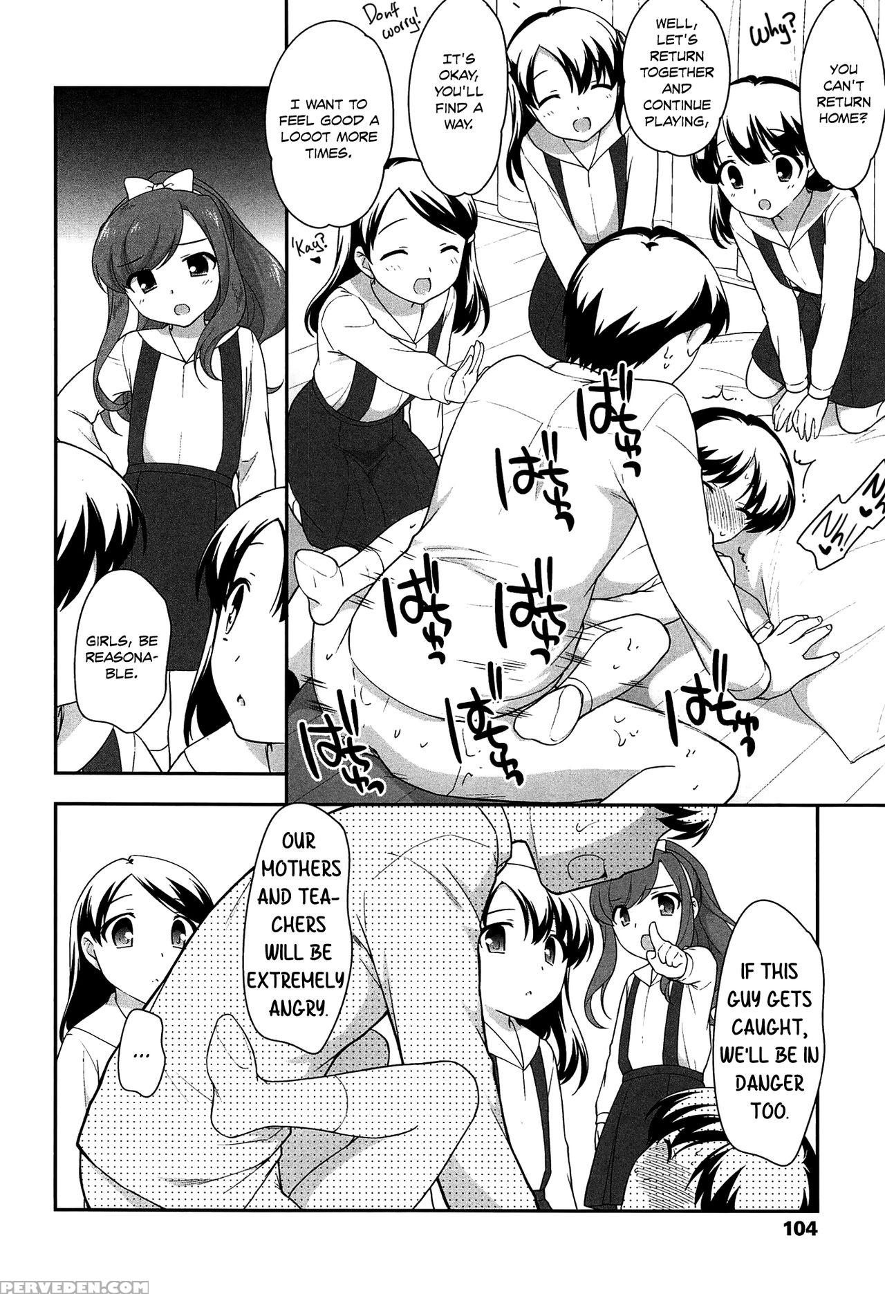 [ueda Yuu] Yoiko Wa Shicha Dame! | Good Girls Don't Do That! [english] [rin] 1