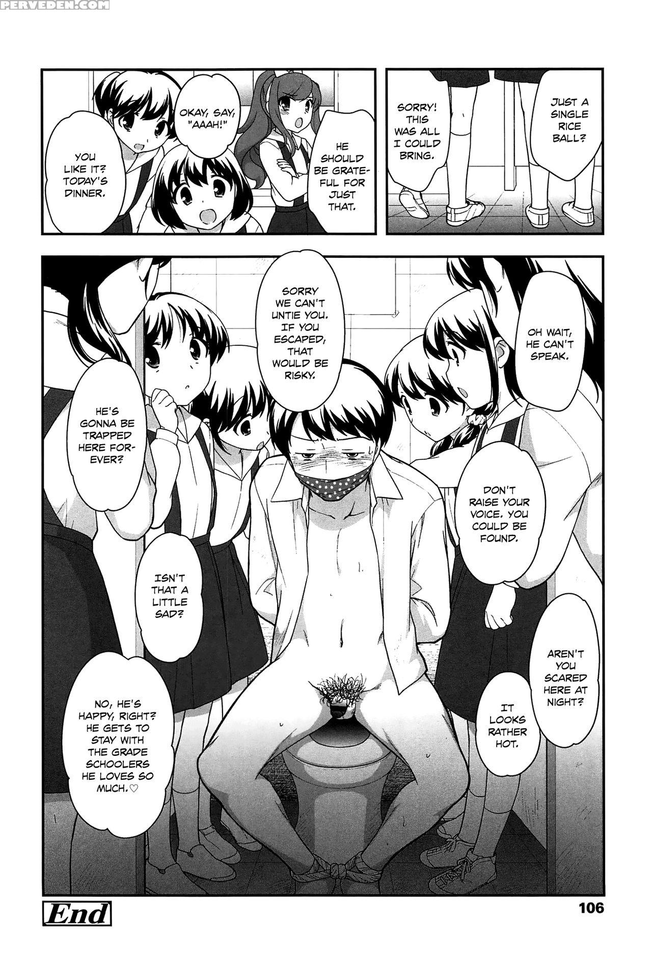 [ueda Yuu] Yoiko Wa Shicha Dame! | Good Girls Don't Do That! [english] [rin] 1