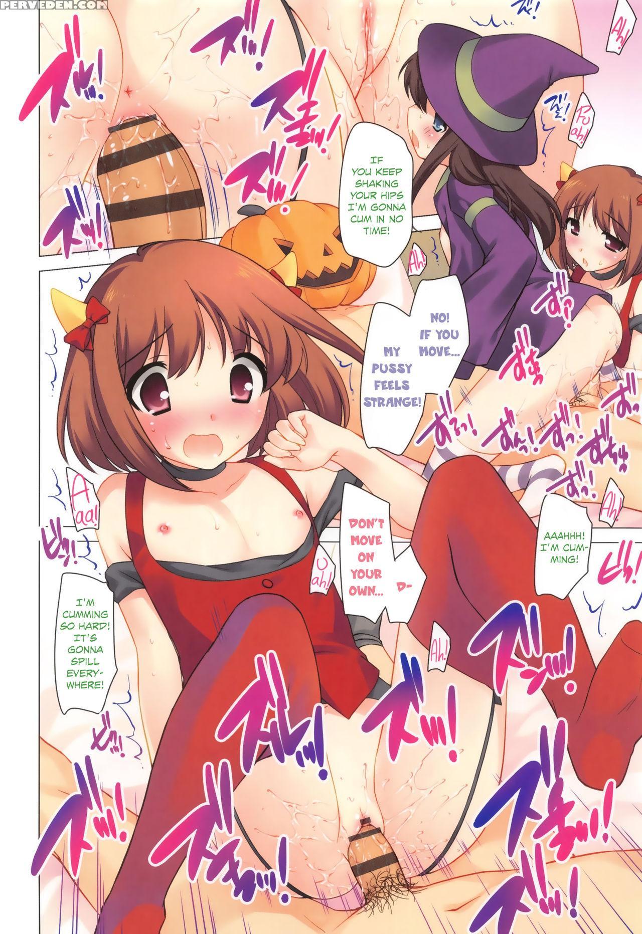 [ueda Yuu] Yoiko Wa Shicha Dame! | Good Girls Don't Do That! [english] [rin] 1
