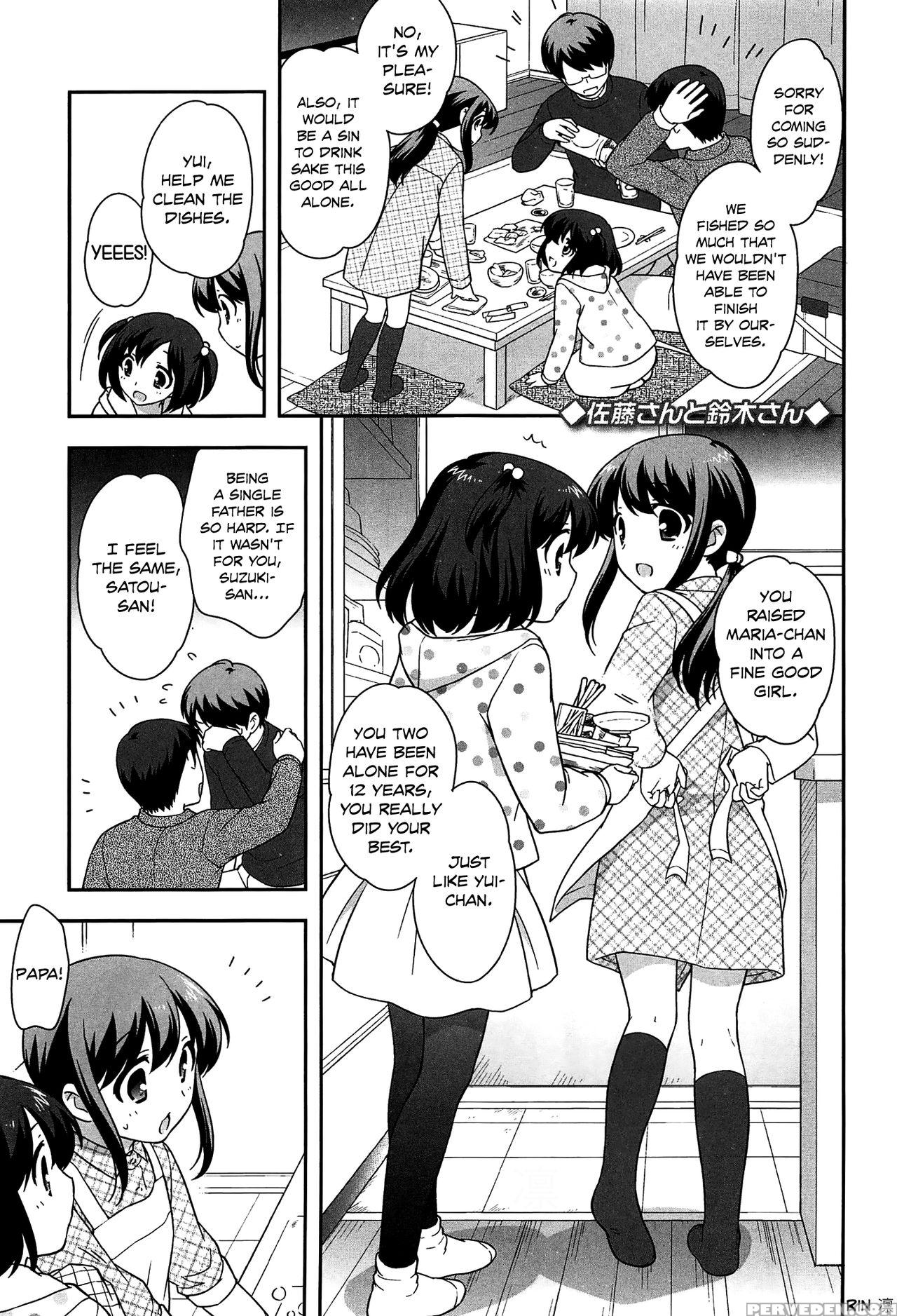 [ueda Yuu] Yoiko Wa Shicha Dame! | Good Girls Don't Do That! [english] [rin] 1