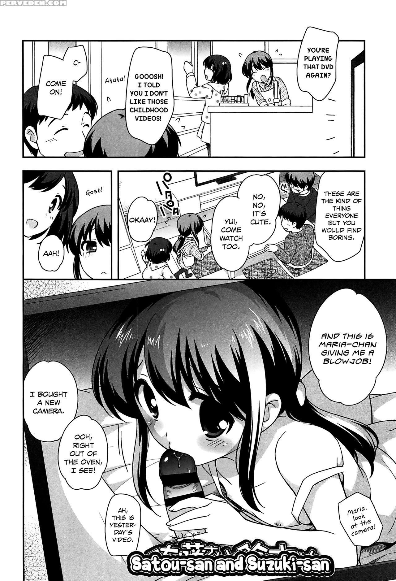 [ueda Yuu] Yoiko Wa Shicha Dame! | Good Girls Don't Do That! [english] [rin] 1