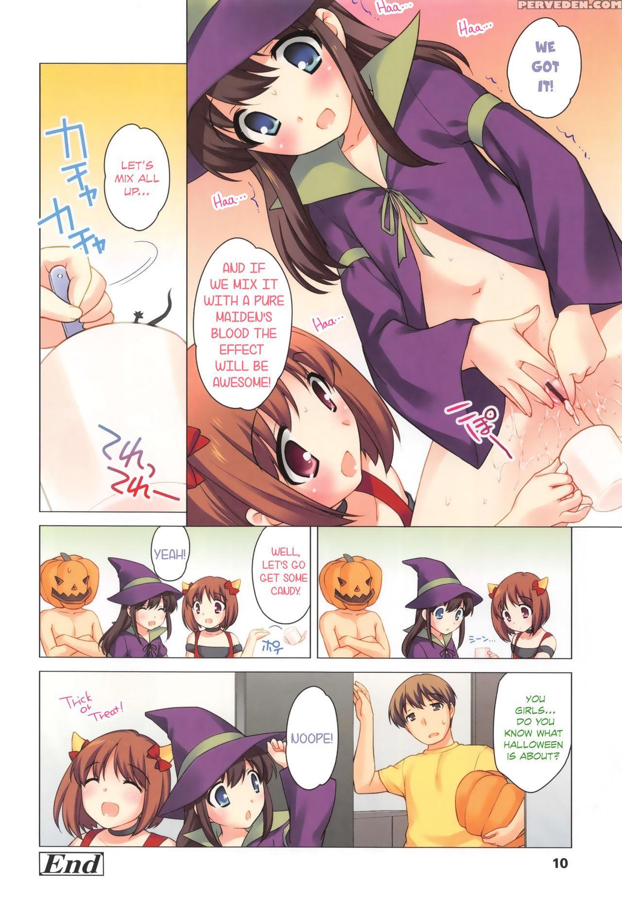 [ueda Yuu] Yoiko Wa Shicha Dame! | Good Girls Don't Do That! [english] [rin] 1