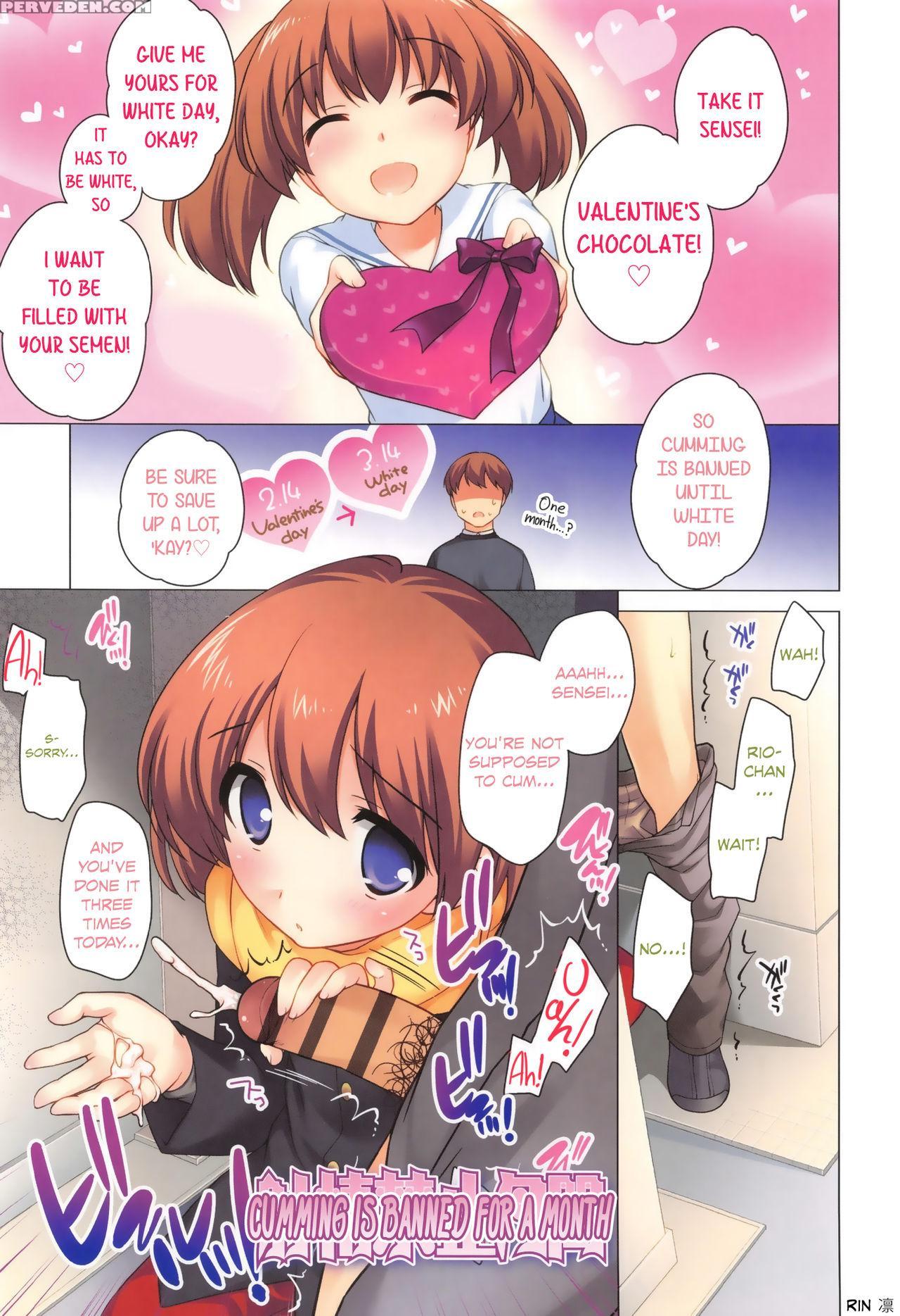 [ueda Yuu] Yoiko Wa Shicha Dame! | Good Girls Don't Do That! [english] [rin] 1