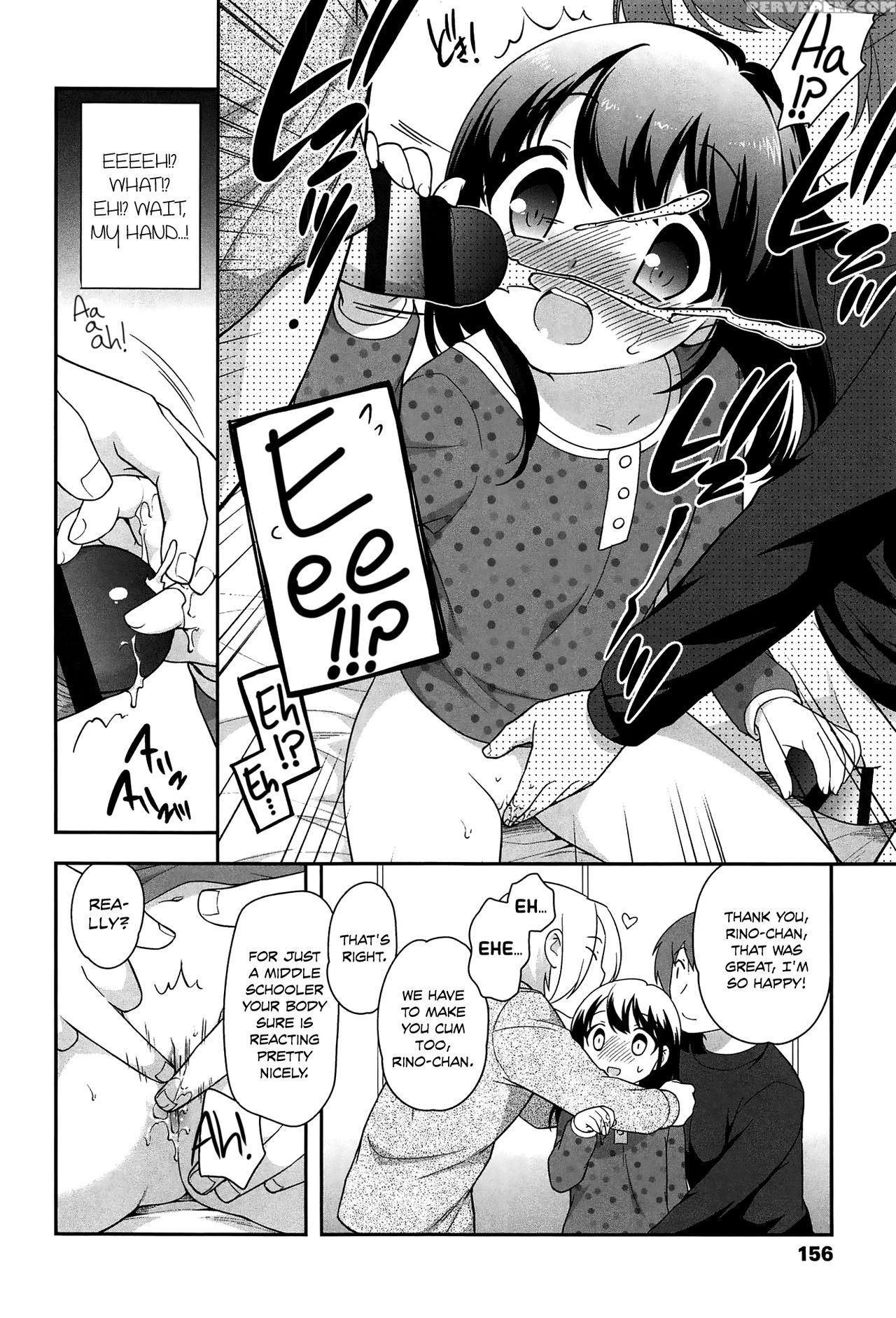 [ueda Yuu] Yoiko Wa Shicha Dame! | Good Girls Don't Do That! [english] [rin] 1