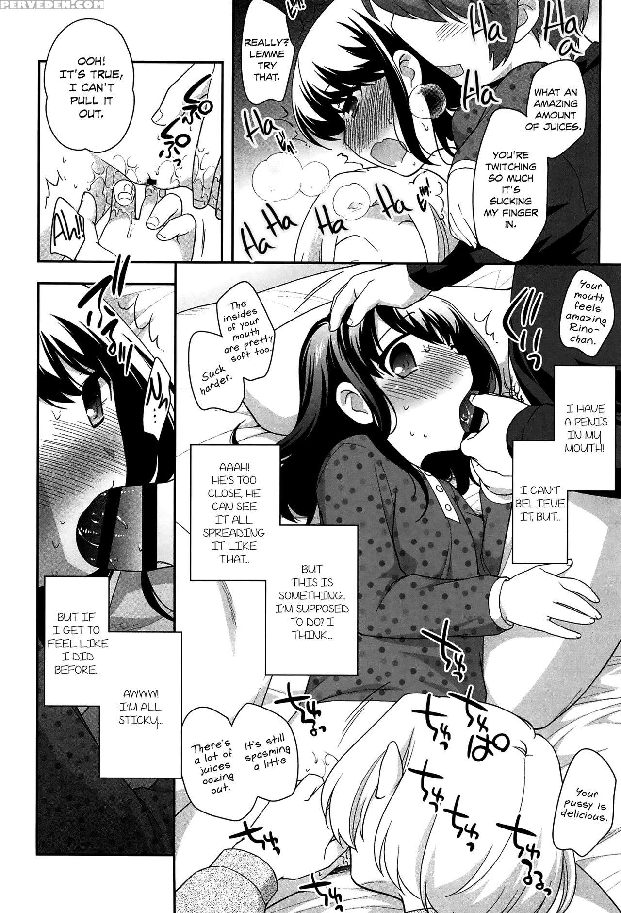 [ueda Yuu] Yoiko Wa Shicha Dame! | Good Girls Don't Do That! [english] [rin] 1