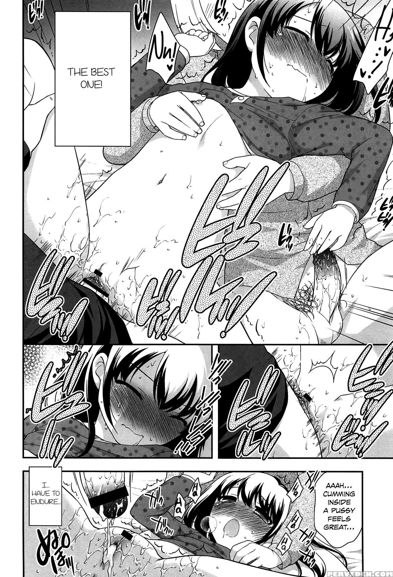 [ueda Yuu] Yoiko Wa Shicha Dame! | Good Girls Don't Do That! [english] [rin] 1