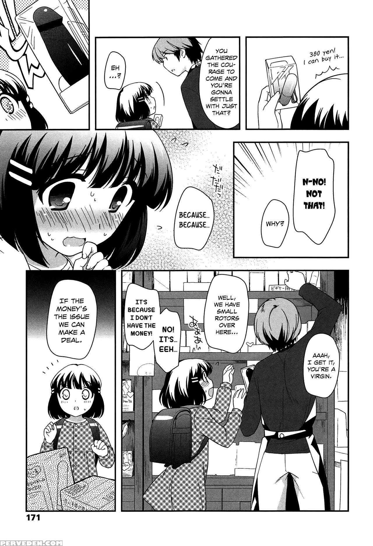 [ueda Yuu] Yoiko Wa Shicha Dame! | Good Girls Don't Do That! [english] [rin] 1