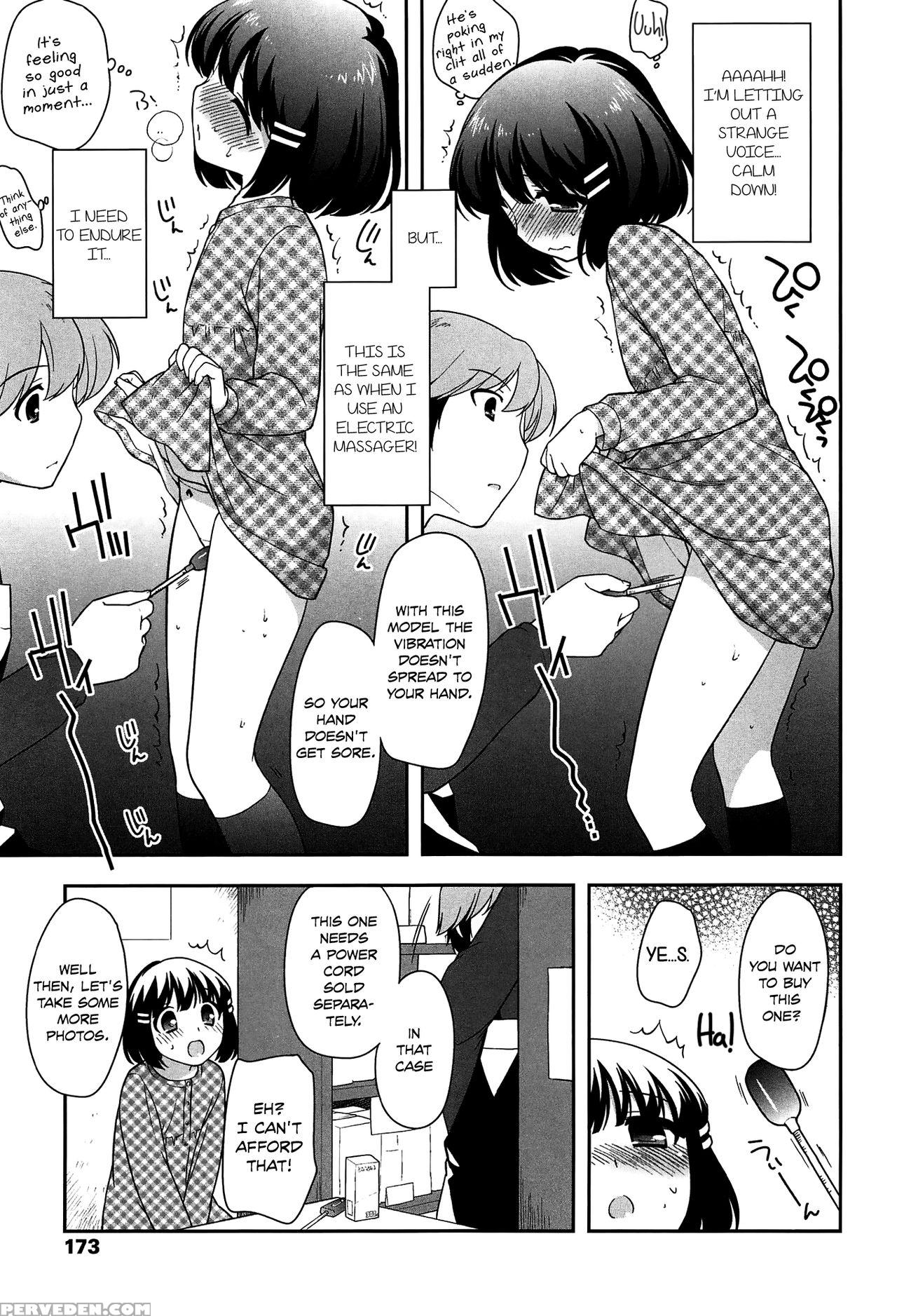 [ueda Yuu] Yoiko Wa Shicha Dame! | Good Girls Don't Do That! [english] [rin] 1