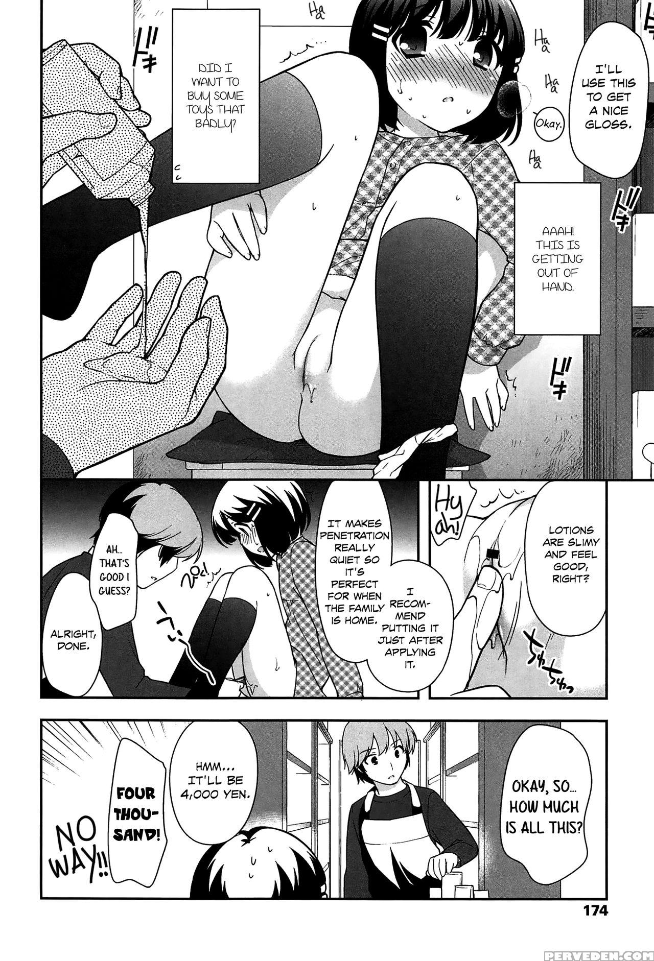 [ueda Yuu] Yoiko Wa Shicha Dame! | Good Girls Don't Do That! [english] [rin] 1
