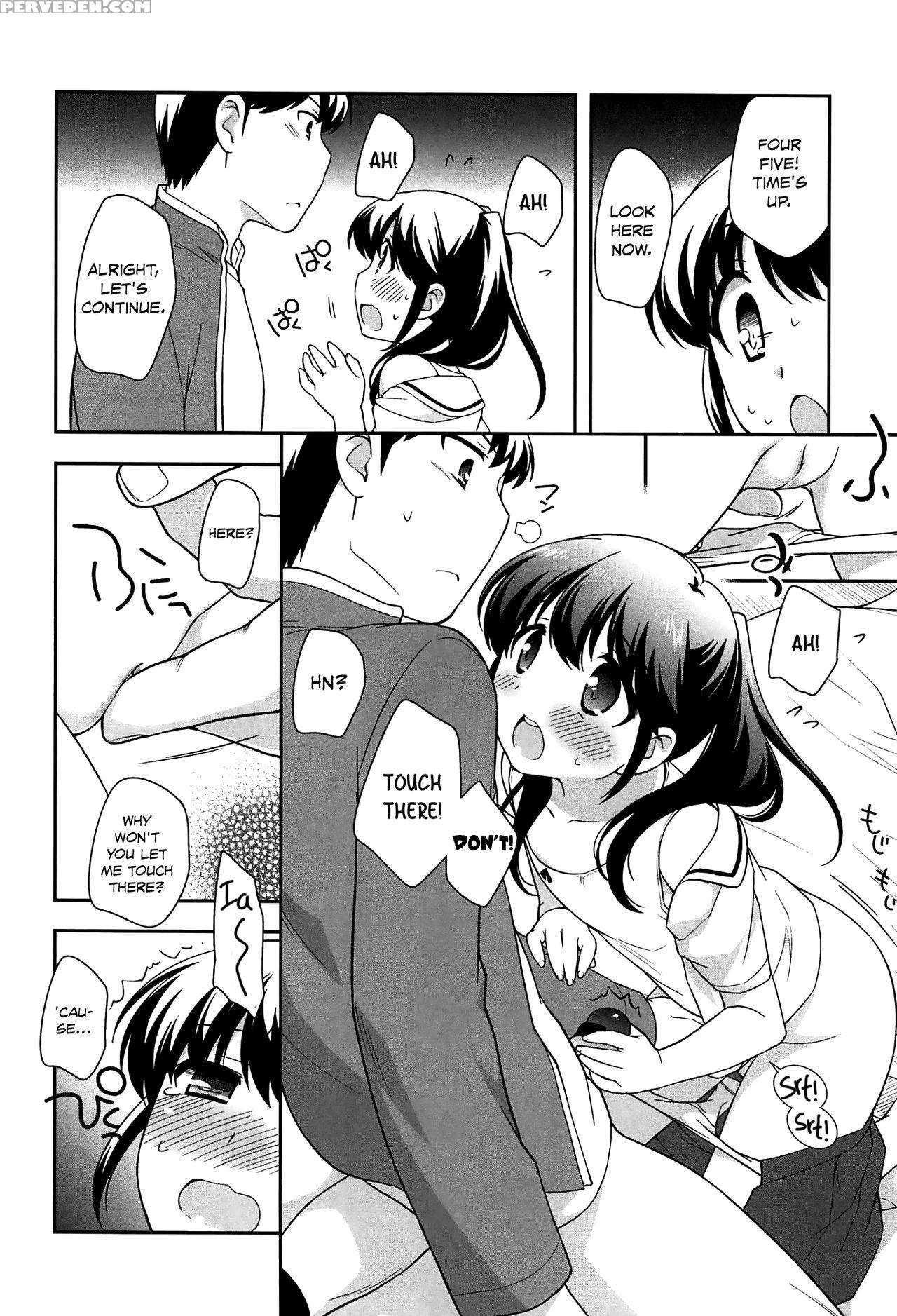 [ueda Yuu] Yoiko Wa Shicha Dame! | Good Girls Don't Do That! [english] [rin] 1