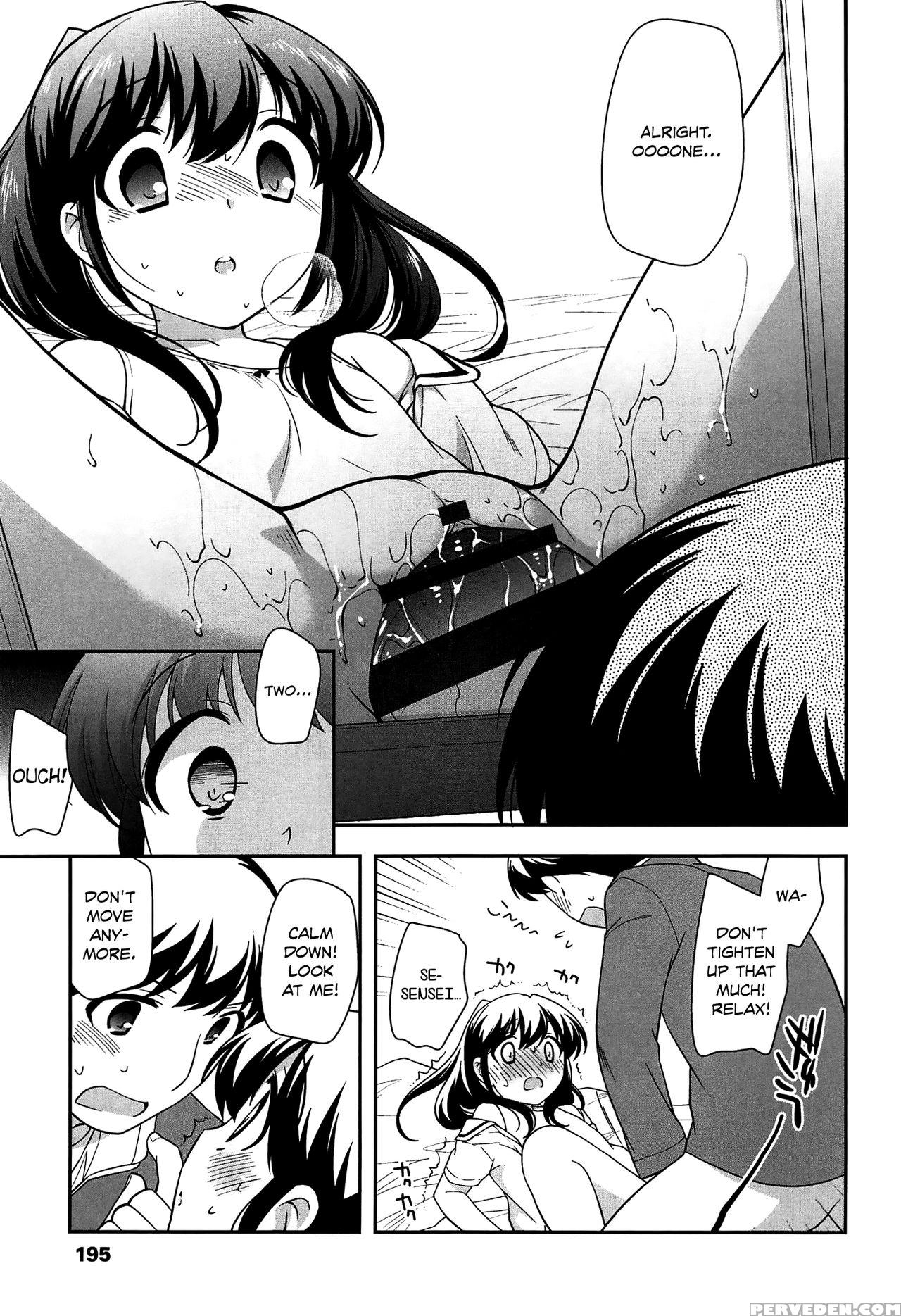 [ueda Yuu] Yoiko Wa Shicha Dame! | Good Girls Don't Do That! [english] [rin] 1