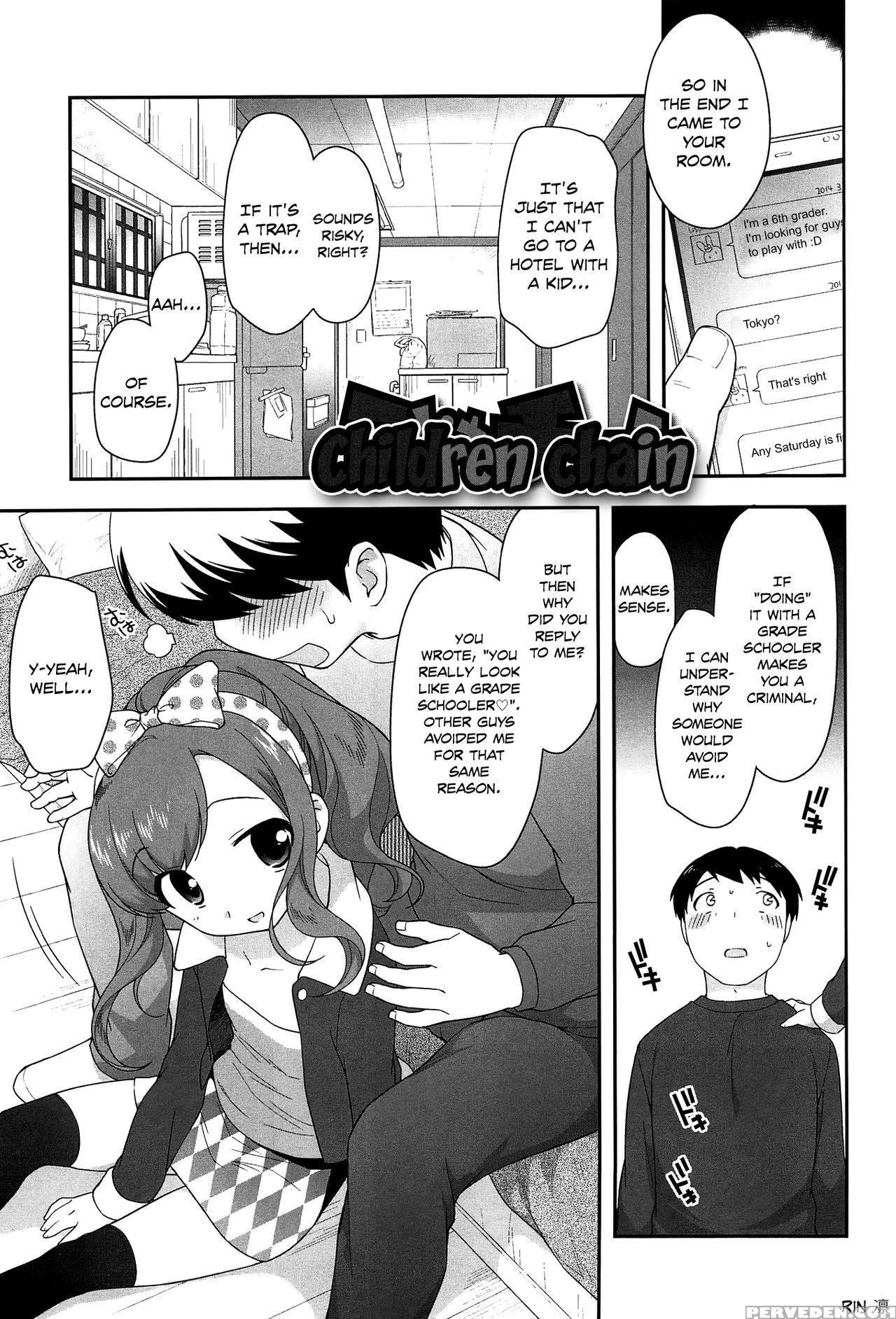 [ueda Yuu] Yoiko Wa Shicha Dame! | Good Girls Don't Do That! [english] [rin] 1