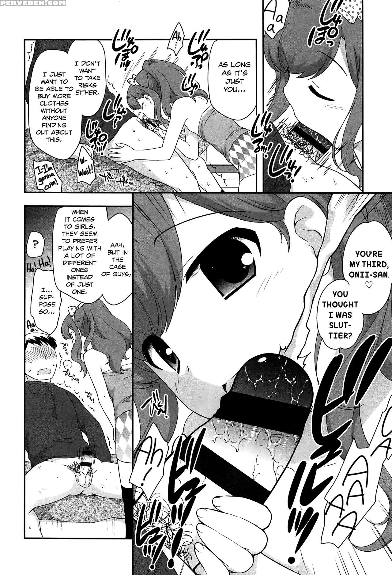 [ueda Yuu] Yoiko Wa Shicha Dame! | Good Girls Don't Do That! [english] [rin] 1