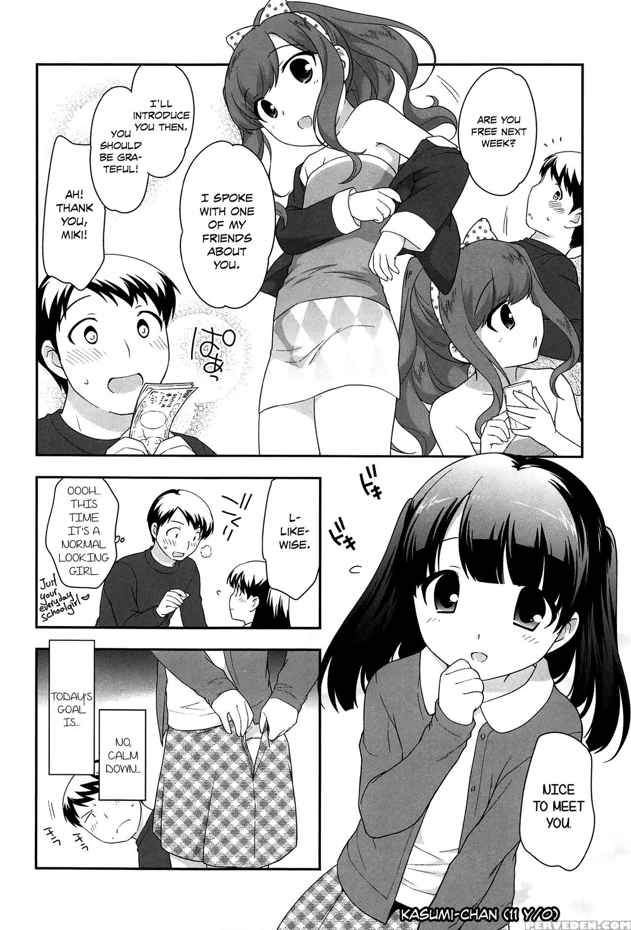 [ueda Yuu] Yoiko Wa Shicha Dame! | Good Girls Don't Do That! [english] [rin] 1