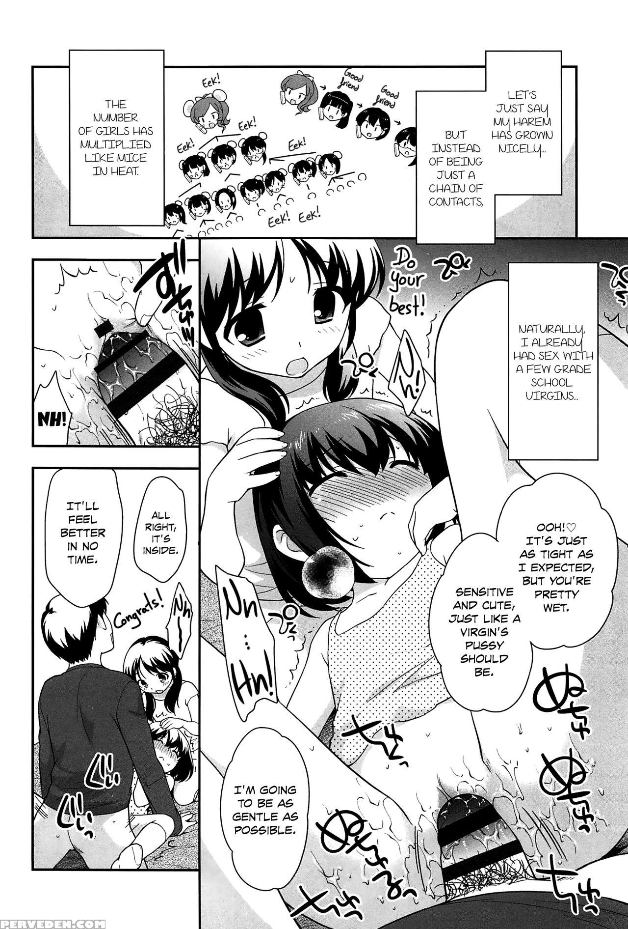 [ueda Yuu] Yoiko Wa Shicha Dame! | Good Girls Don't Do That! [english] [rin] 1