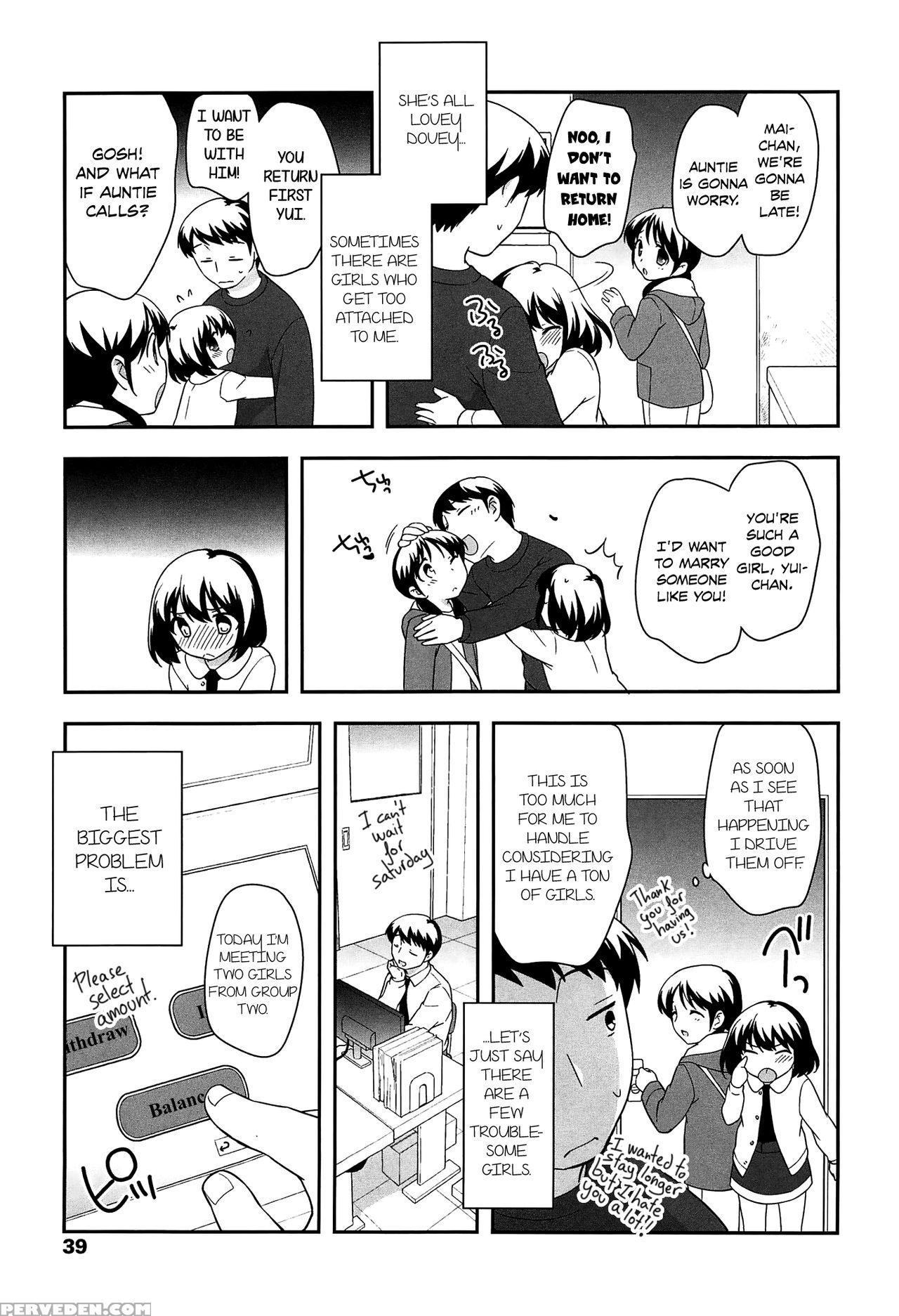 [ueda Yuu] Yoiko Wa Shicha Dame! | Good Girls Don't Do That! [english] [rin] 1