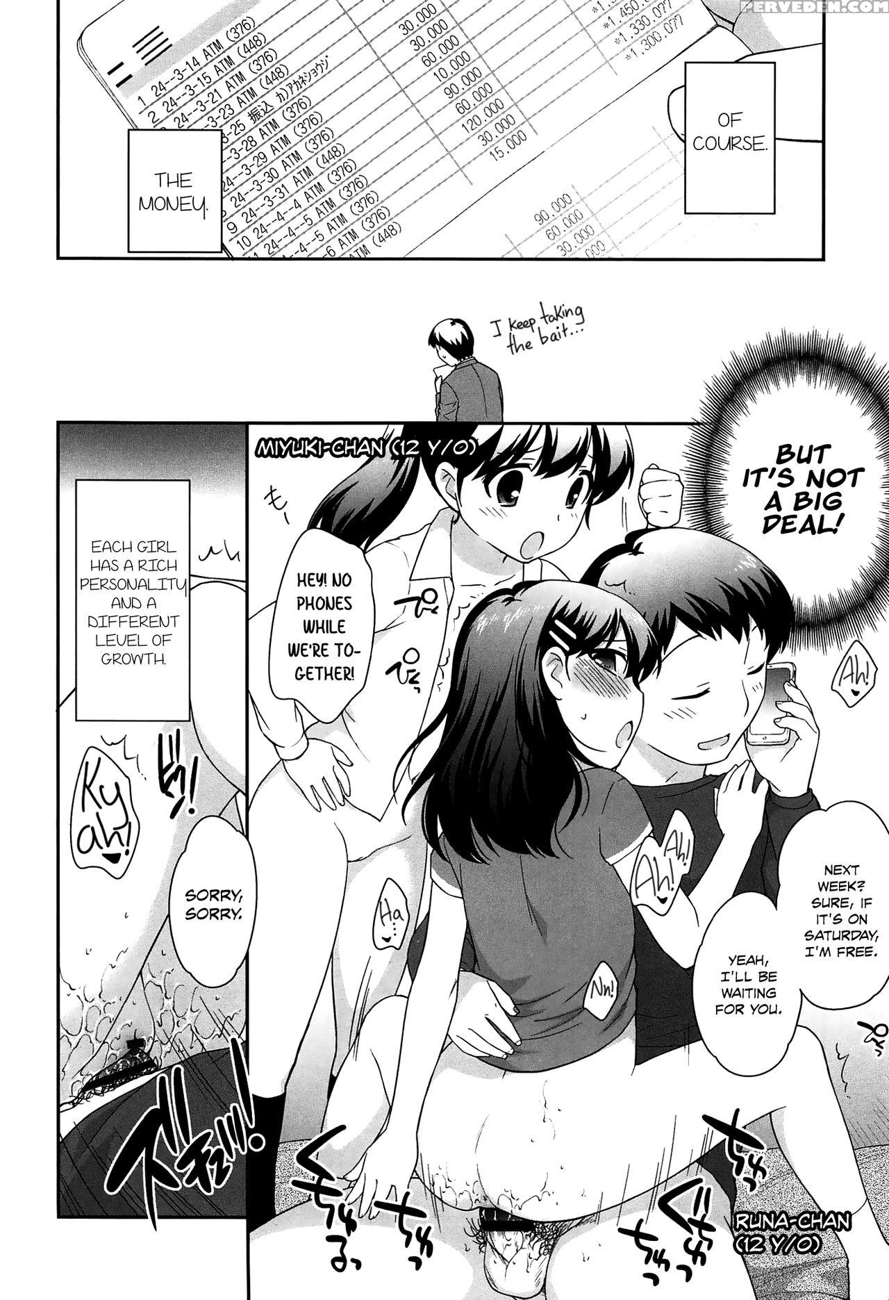 [ueda Yuu] Yoiko Wa Shicha Dame! | Good Girls Don't Do That! [english] [rin] 1
