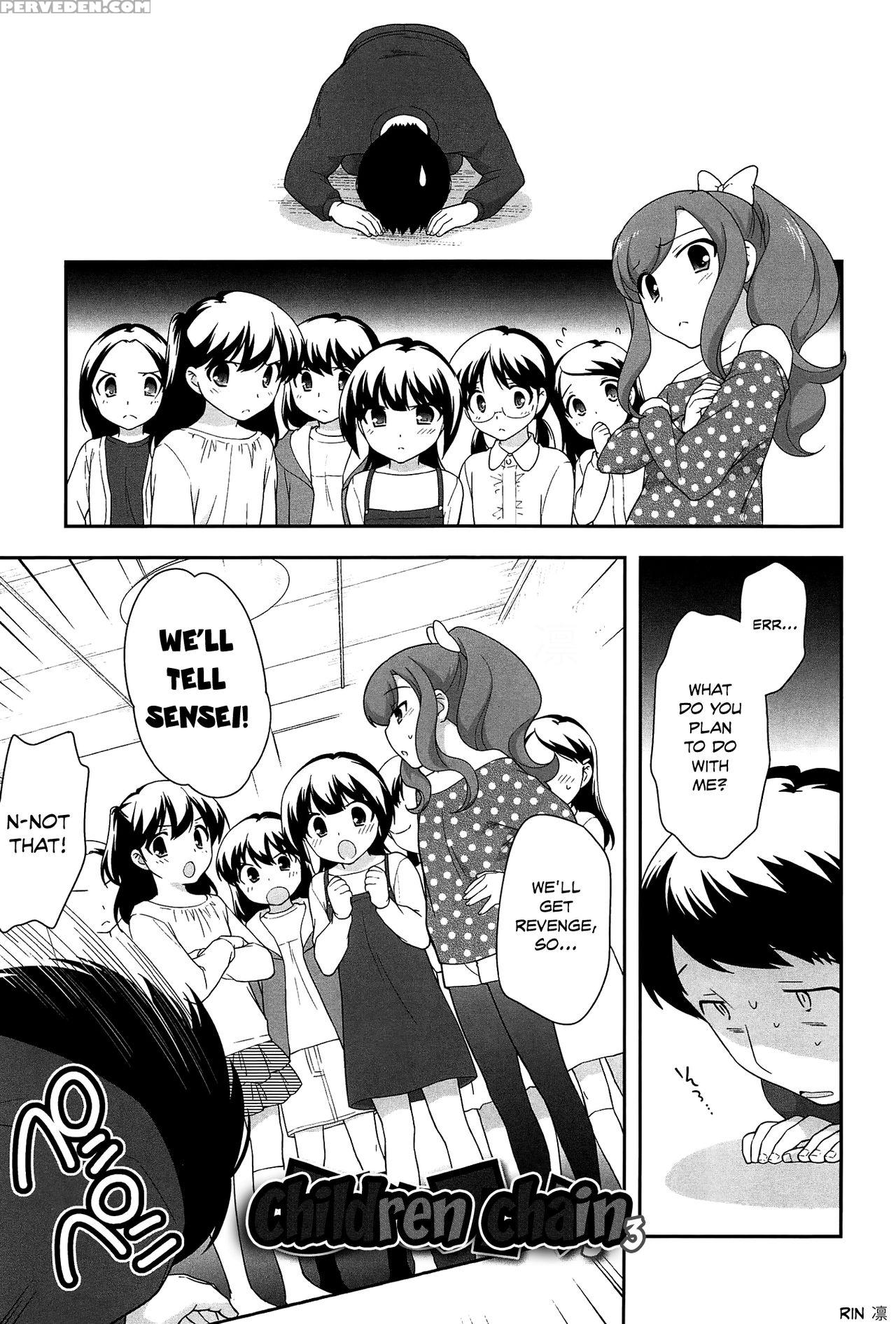 [ueda Yuu] Yoiko Wa Shicha Dame! | Good Girls Don't Do That! [english] [rin] 1
