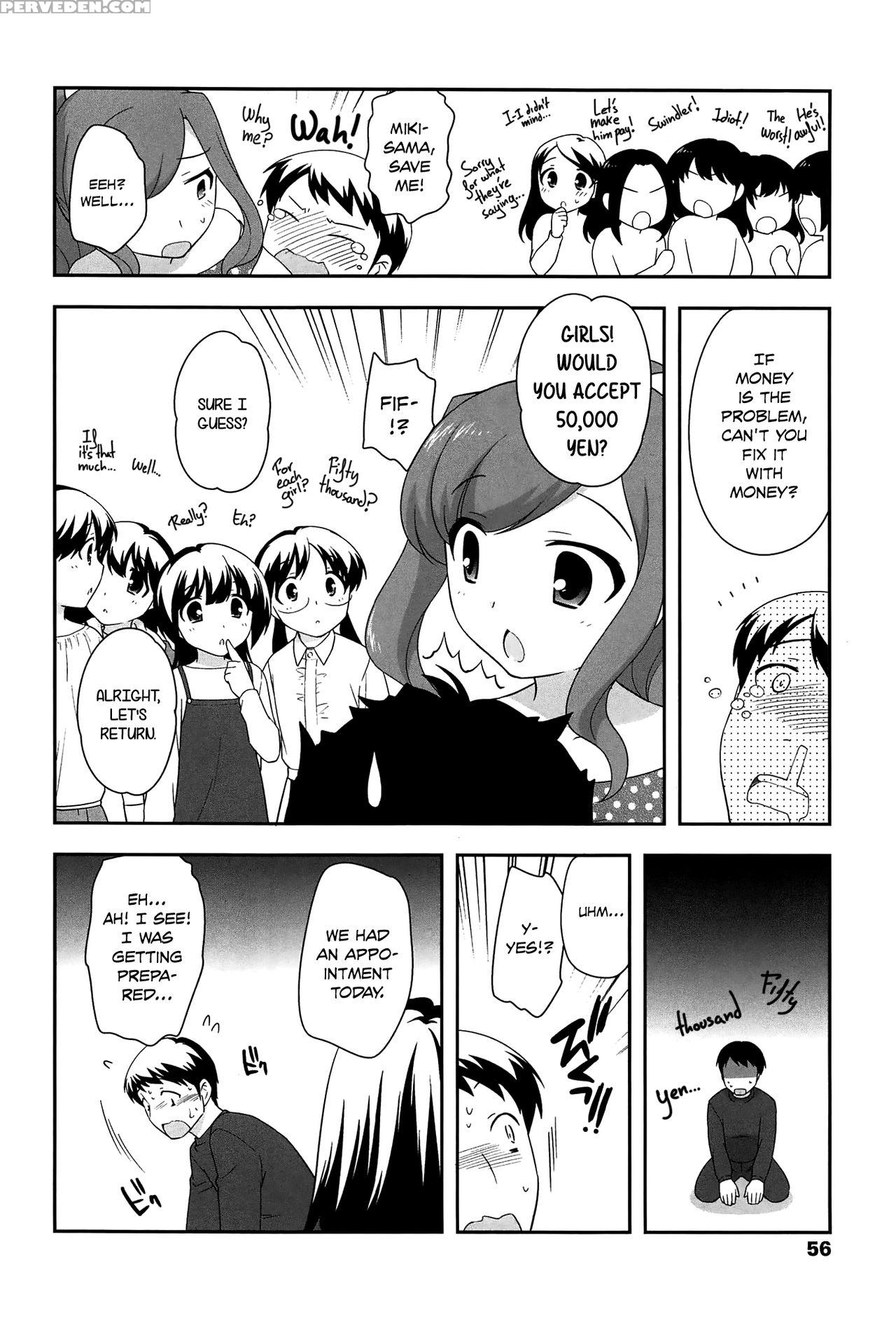 [ueda Yuu] Yoiko Wa Shicha Dame! | Good Girls Don't Do That! [english] [rin] 1