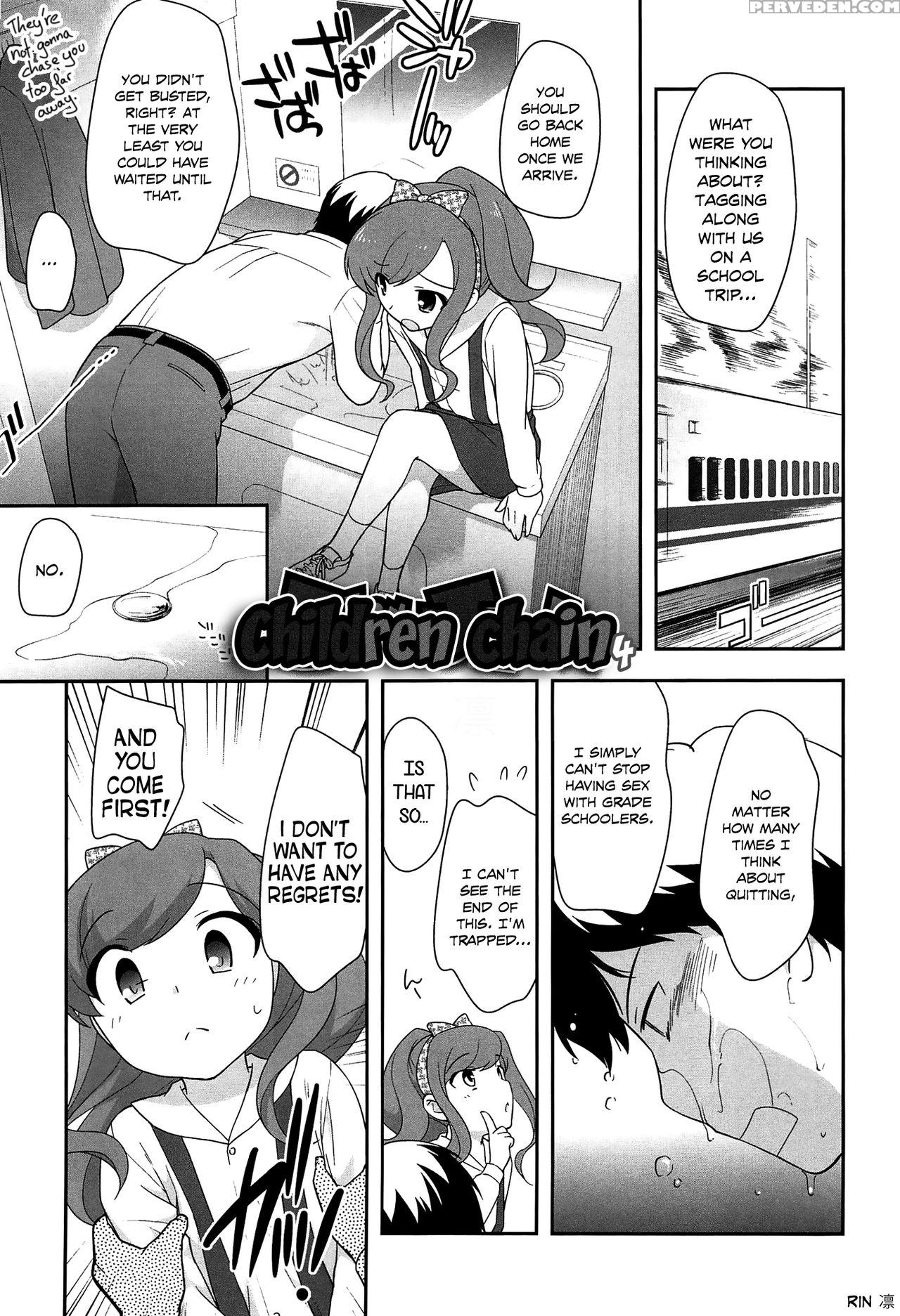 [ueda Yuu] Yoiko Wa Shicha Dame! | Good Girls Don't Do That! [english] [rin] 1