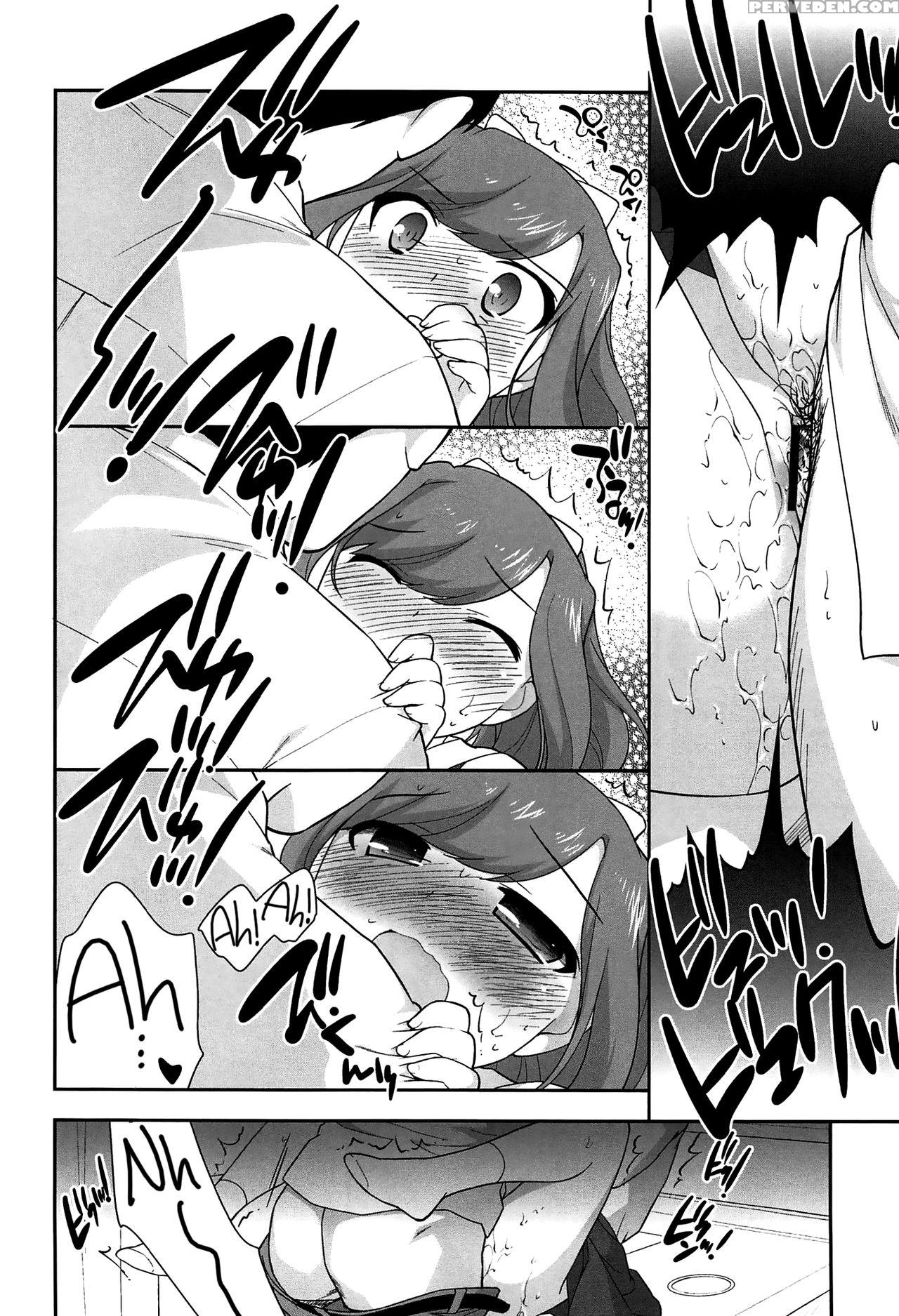 [ueda Yuu] Yoiko Wa Shicha Dame! | Good Girls Don't Do That! [english] [rin] 1