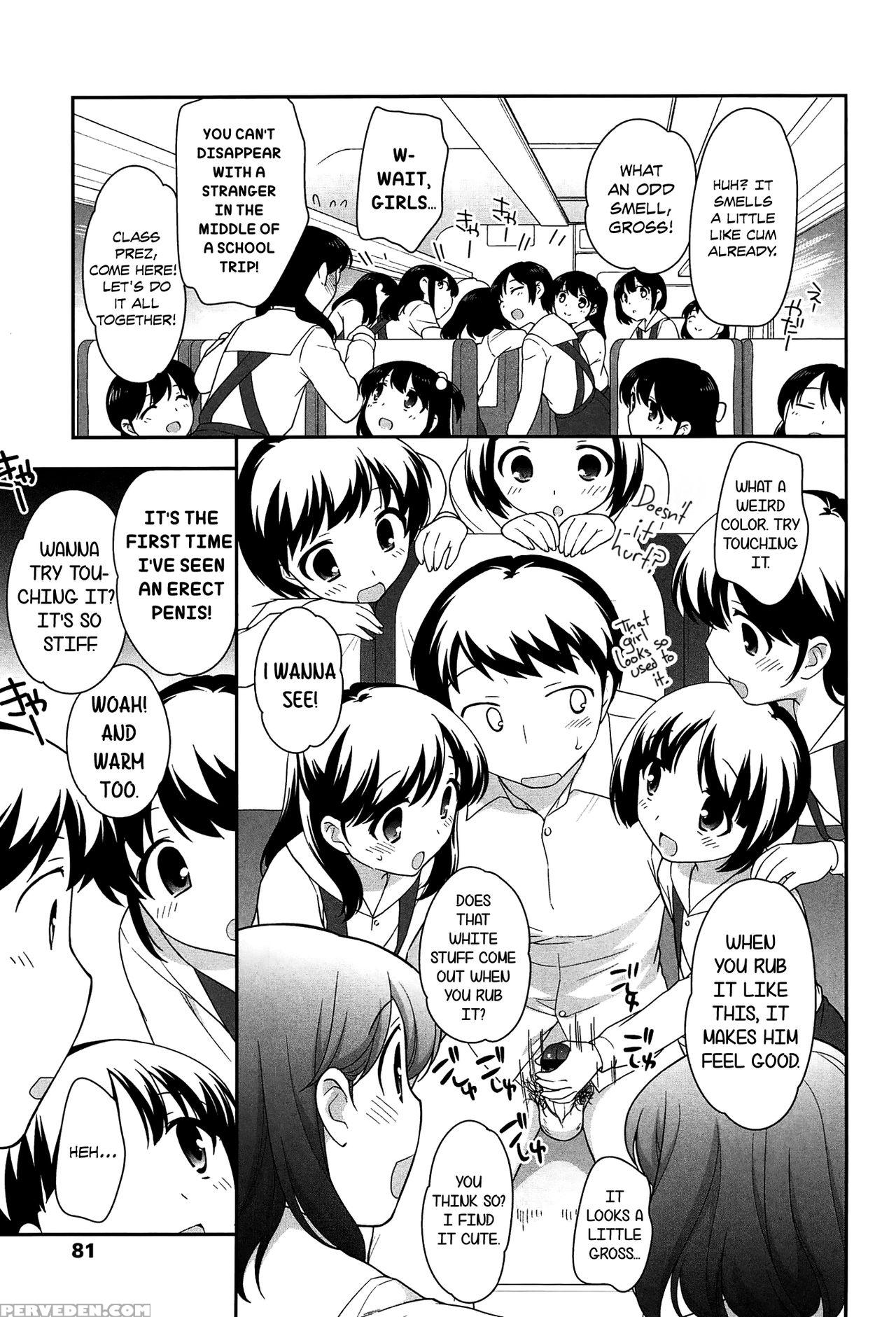 [ueda Yuu] Yoiko Wa Shicha Dame! | Good Girls Don't Do That! [english] [rin] 1