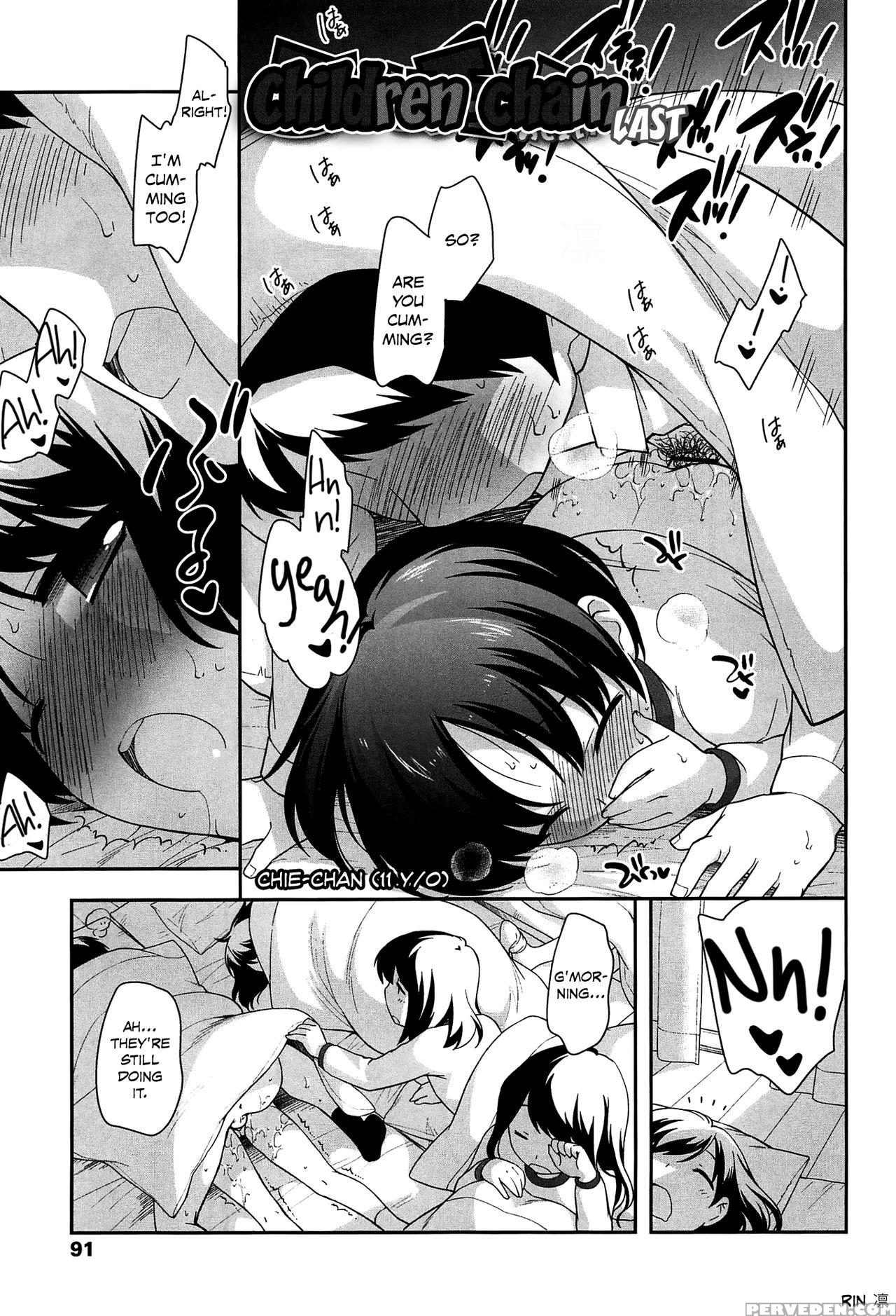 [ueda Yuu] Yoiko Wa Shicha Dame! | Good Girls Don't Do That! [english] [rin] 1