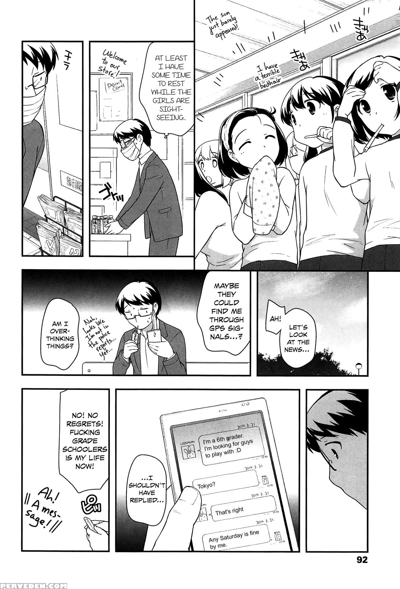 [ueda Yuu] Yoiko Wa Shicha Dame! | Good Girls Don't Do That! [english] [rin] 1