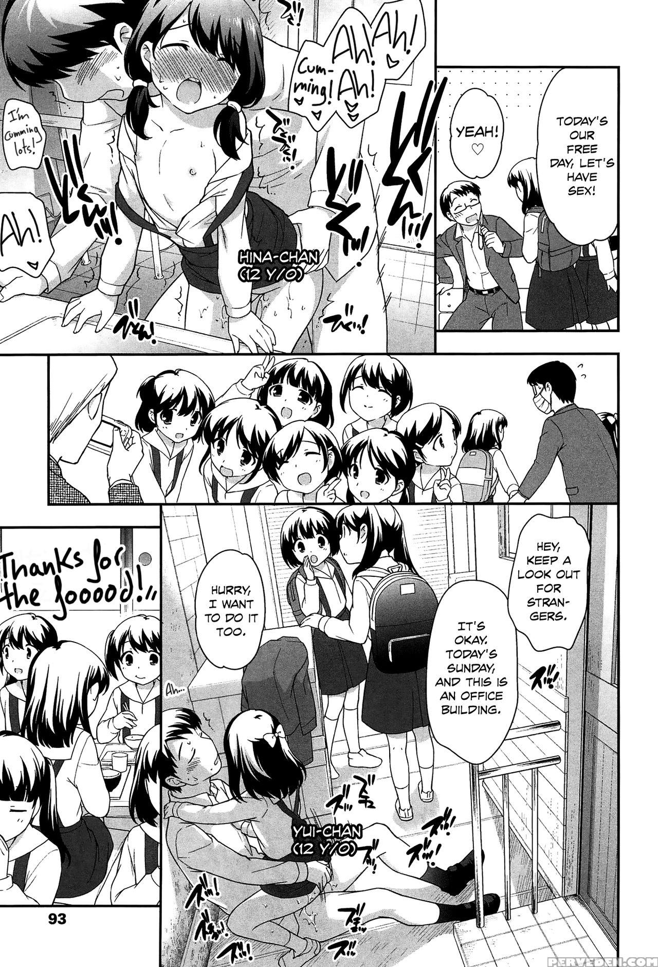 [ueda Yuu] Yoiko Wa Shicha Dame! | Good Girls Don't Do That! [english] [rin] 1