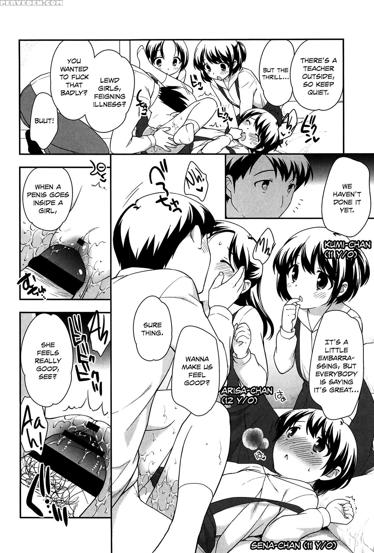 [ueda Yuu] Yoiko Wa Shicha Dame! | Good Girls Don't Do That! Ch. 1-7 [english] [rin] 1