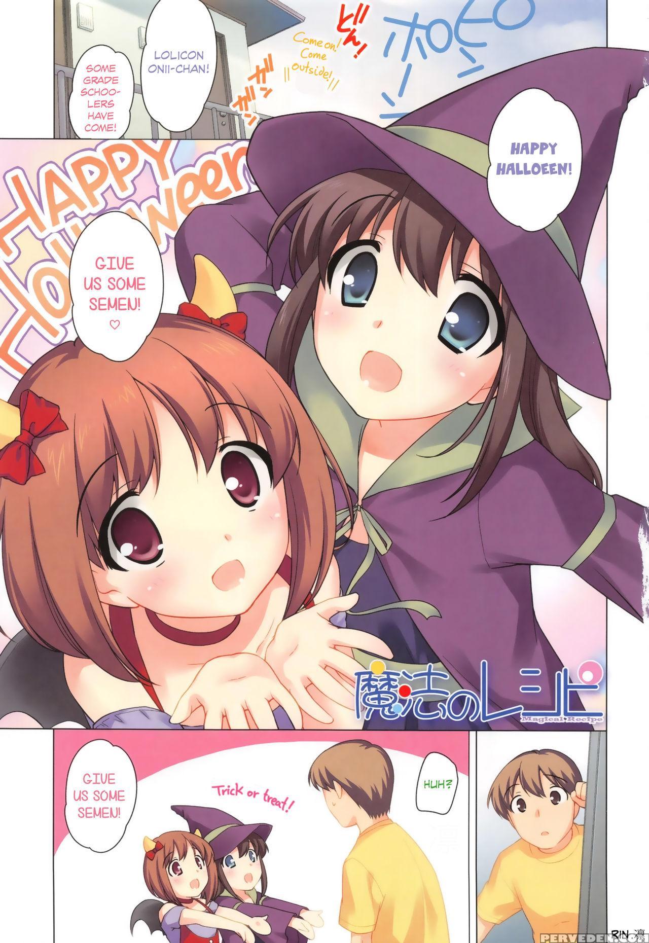 [ueda Yuu] Yoiko Wa Shicha Dame! | You Can't Do Good Girls! Ch. 1-3 [english] [rin] 1