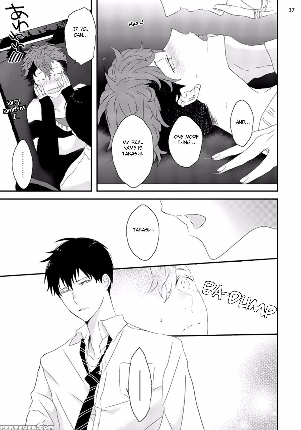 [uehara Ari] Sex Friends Ch. 1-4 [english] [u-zail] [digital] 1