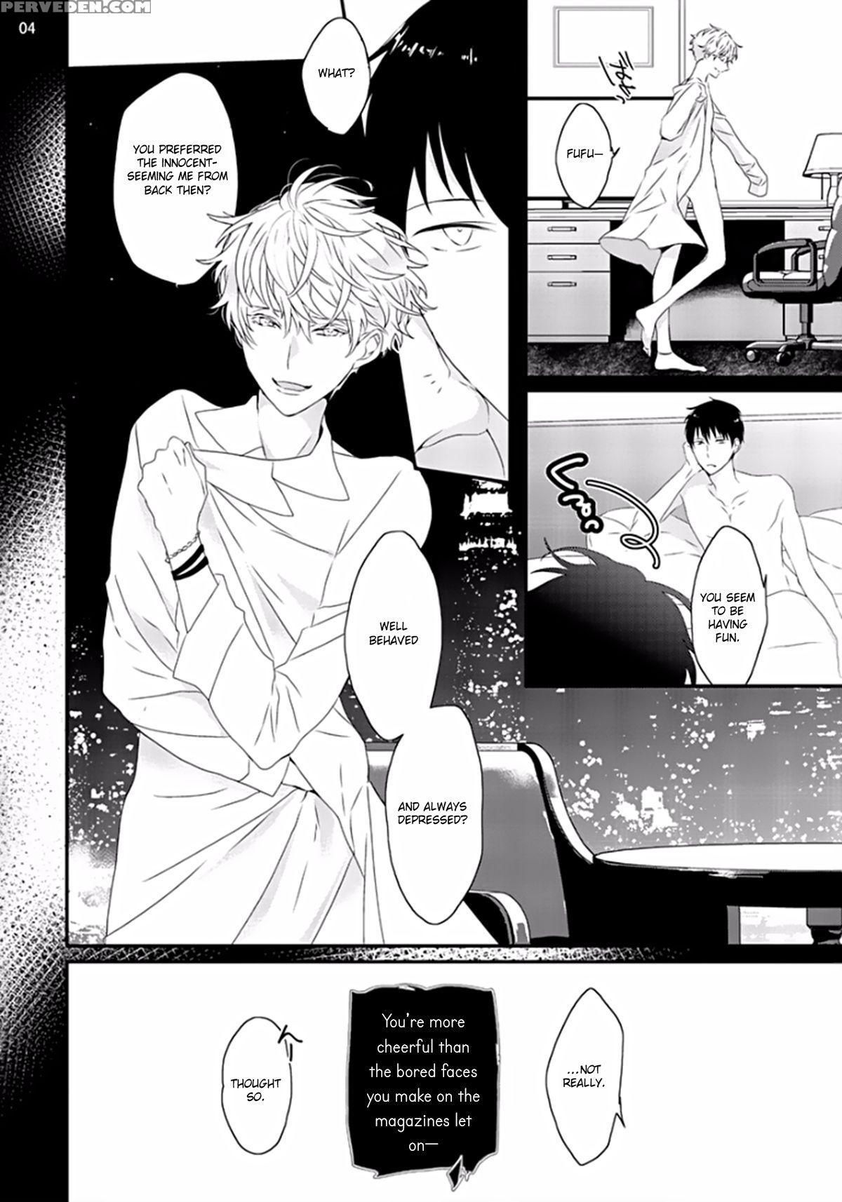 [uehara Ari] Sex Friends Ch. 1-4 [english] [u-zail] [digital] 1