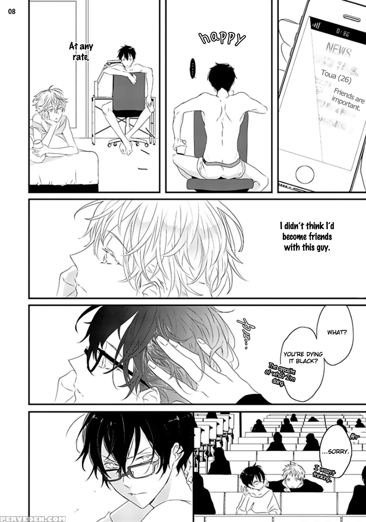 [uehara Ari] Sex Friends Ch. 1-4 [english] [u-zail] [digital] 1