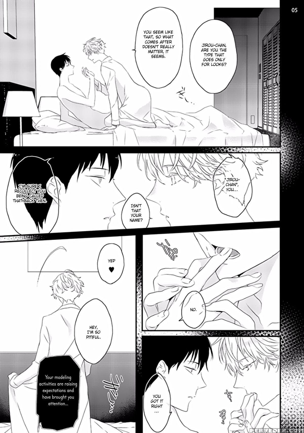 [uehara Ari] Sex Friends Ch. 1-4 [english] [u-zail] [digital] 1