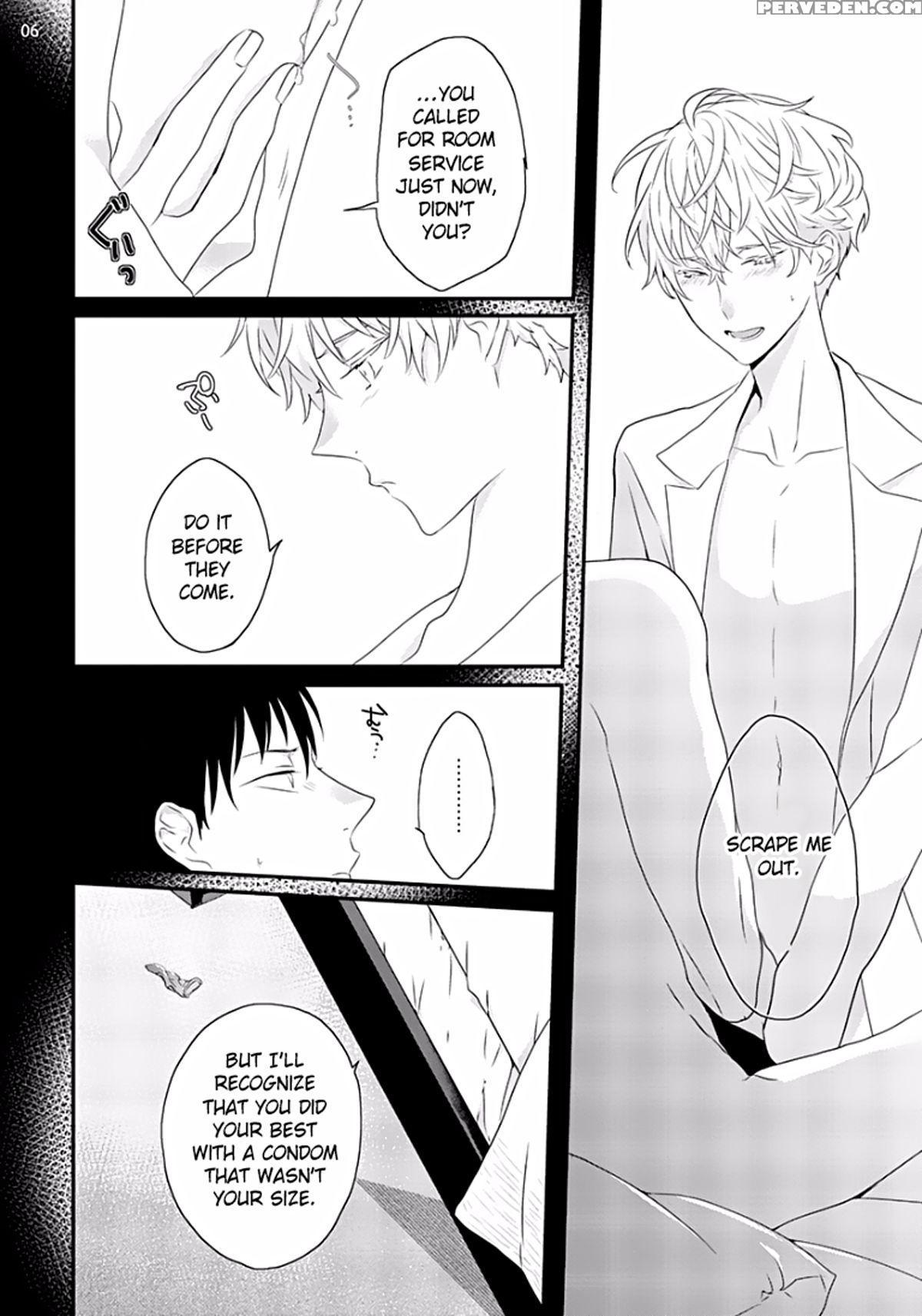 [uehara Ari] Sex Friends Ch. 1-4 [english] [u-zail] [digital] 1