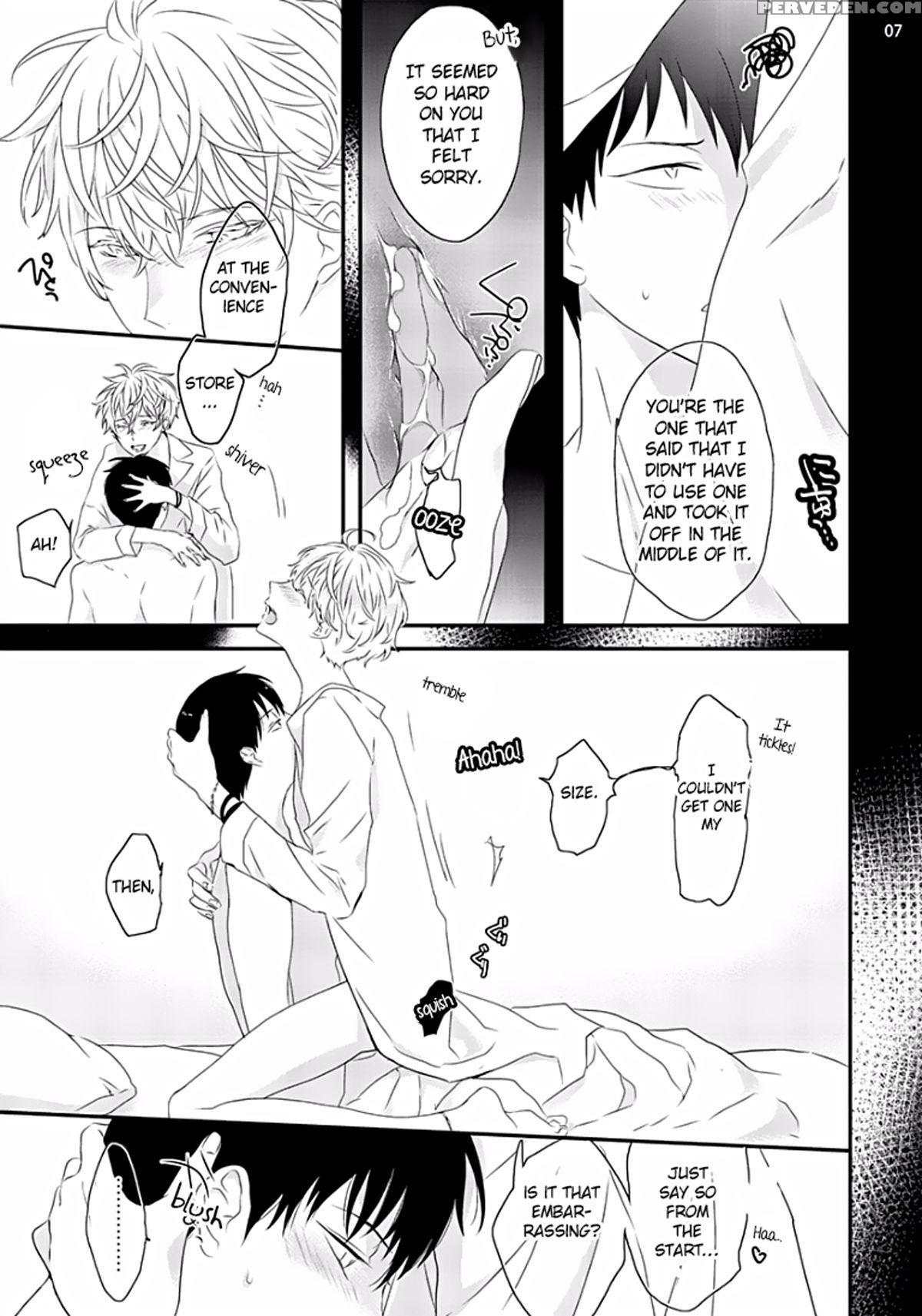 [uehara Ari] Sex Friends Ch. 1-4 [english] [u-zail] [digital] 1