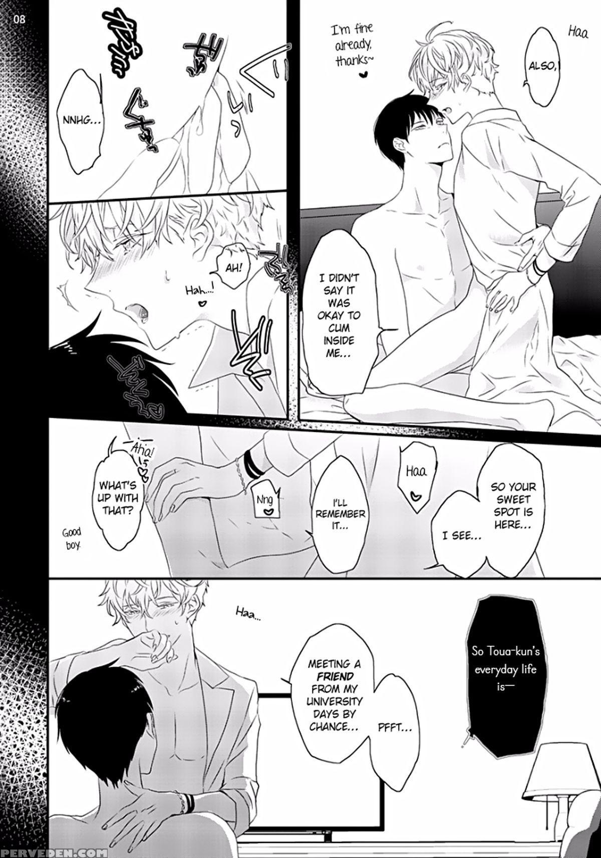 [uehara Ari] Sex Friends Ch. 1-4 [english] [u-zail] [digital] 1