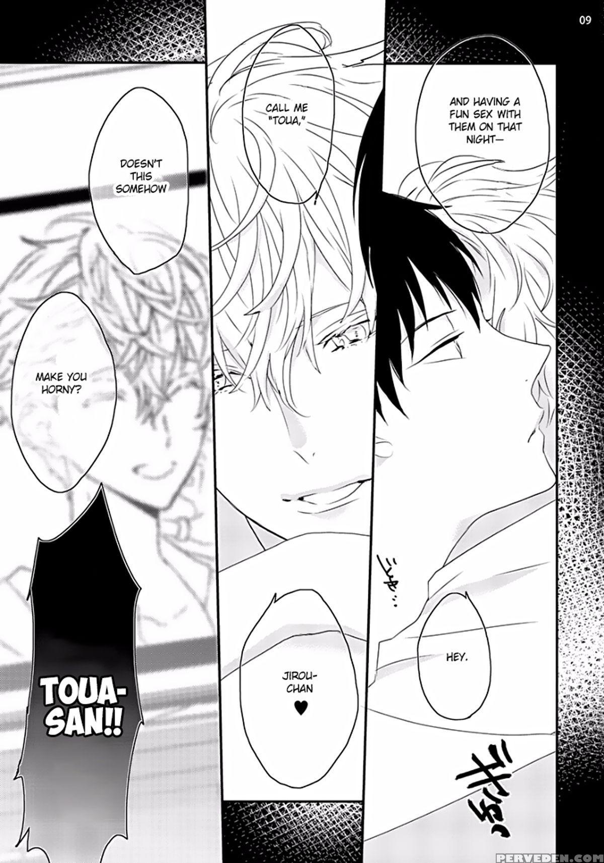 [uehara Ari] Sex Friends Ch. 1-4 [english] [u-zail] [digital] 1