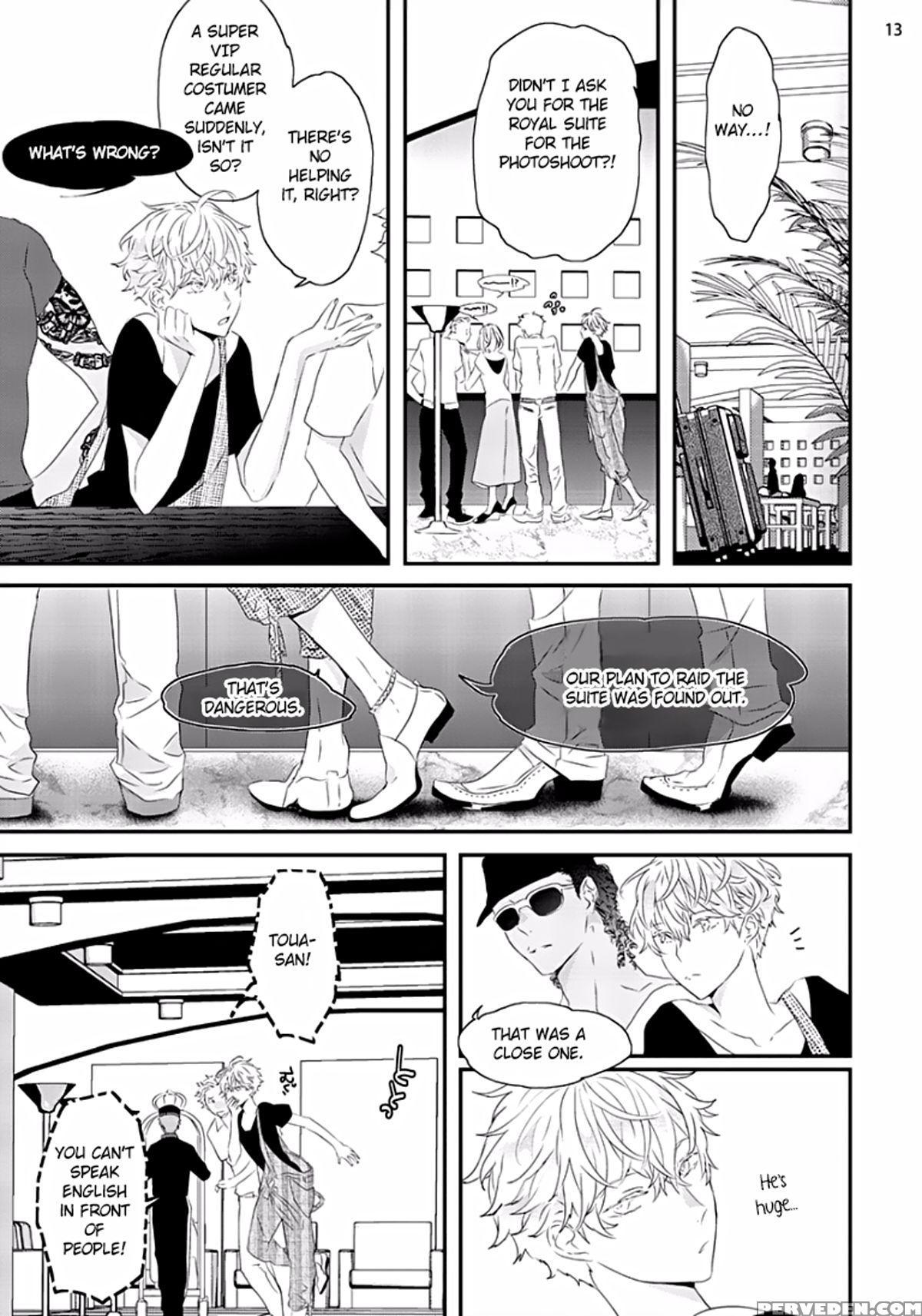 [uehara Ari] Sex Friends Ch. 1-4 [english] [u-zail] [digital] 1