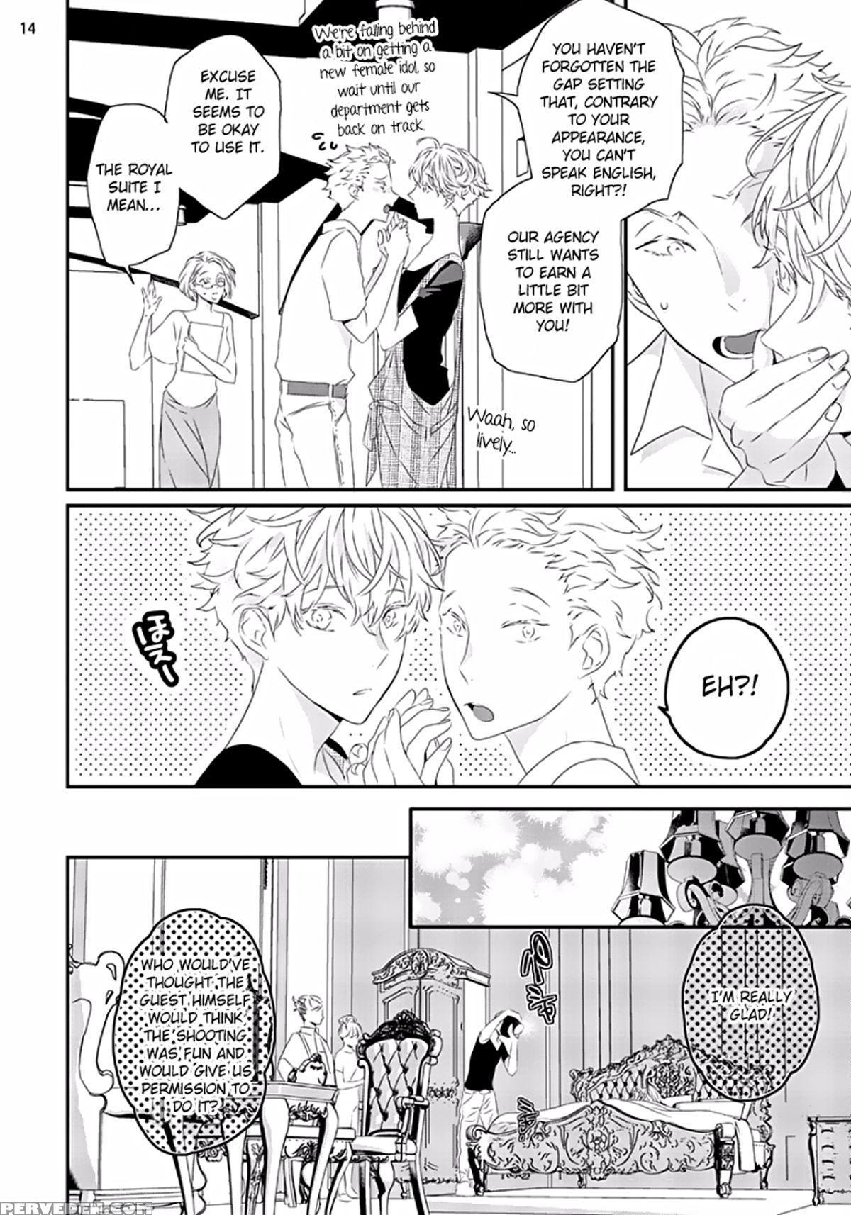 [uehara Ari] Sex Friends Ch. 1-4 [english] [u-zail] [digital] 1