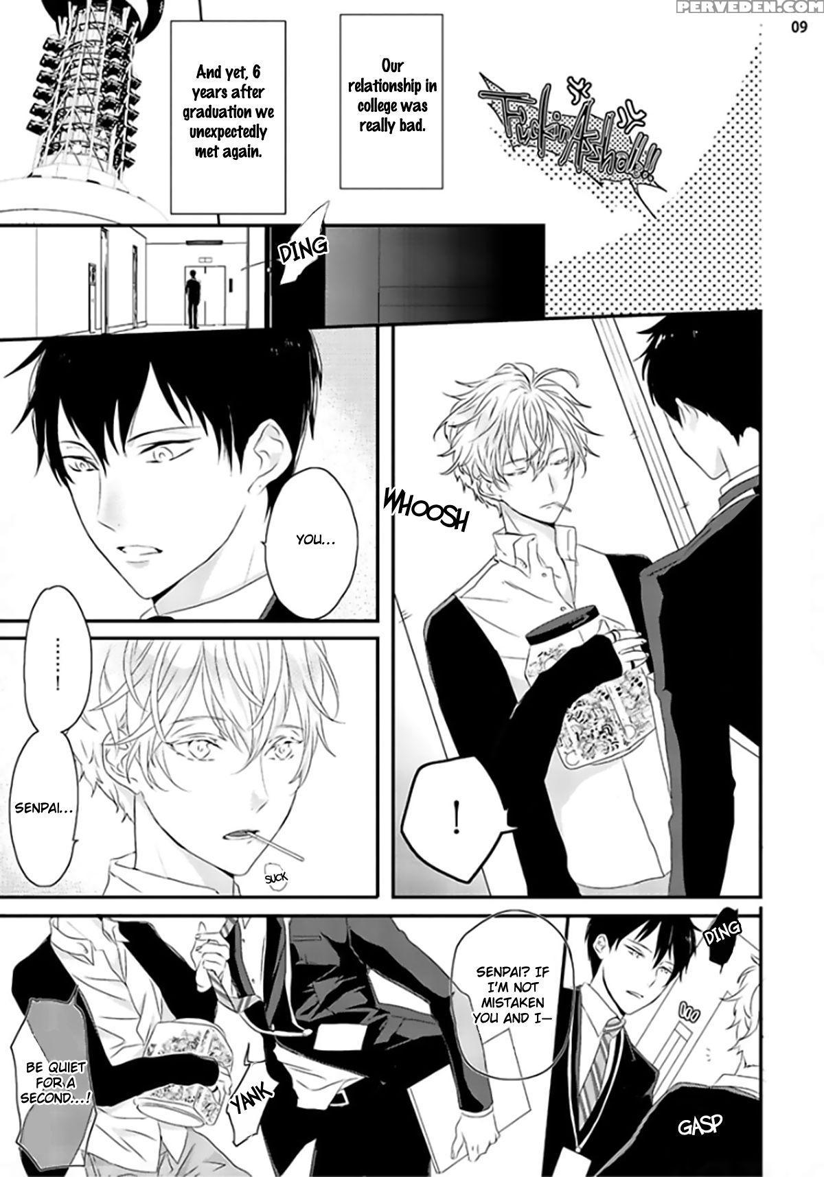 [uehara Ari] Sex Friends Ch. 1-4 [english] [u-zail] [digital] 1