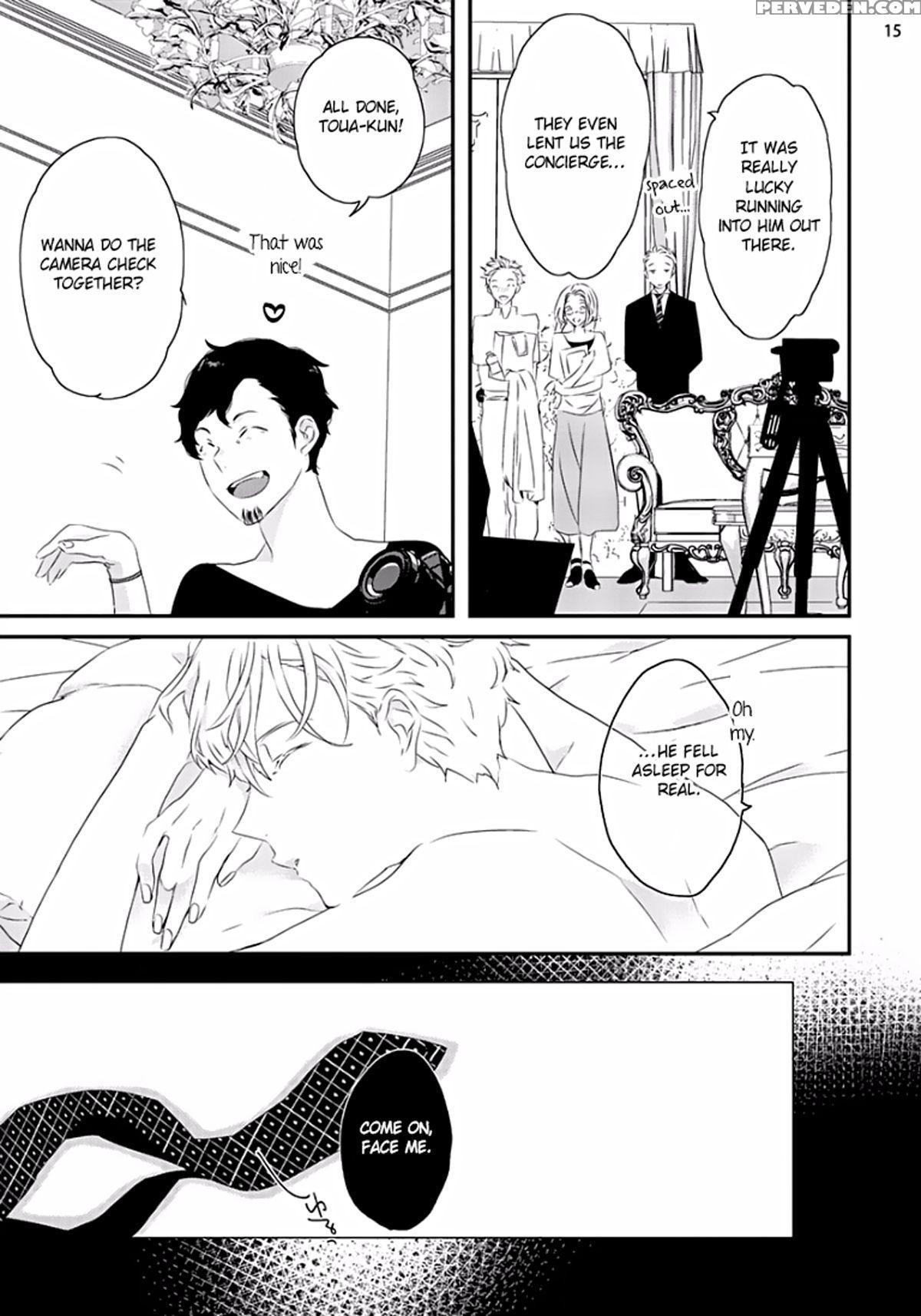 [uehara Ari] Sex Friends Ch. 1-4 [english] [u-zail] [digital] 1