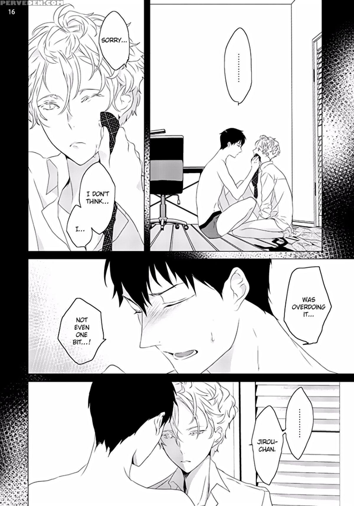 [uehara Ari] Sex Friends Ch. 1-4 [english] [u-zail] [digital] 1