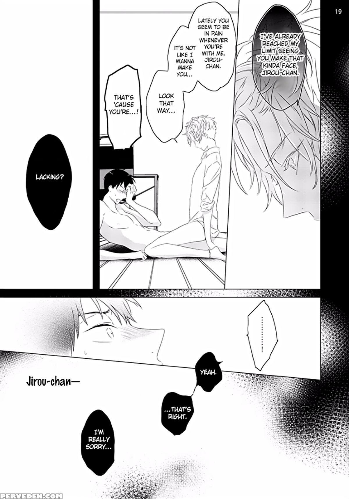 [uehara Ari] Sex Friends Ch. 1-4 [english] [u-zail] [digital] 1