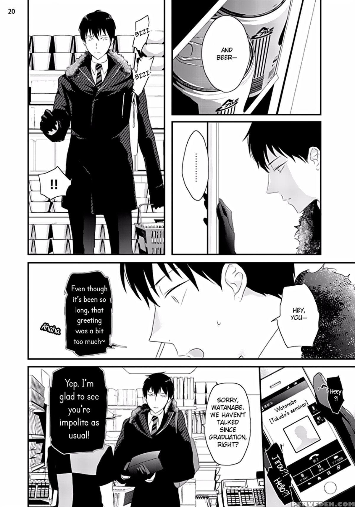 [uehara Ari] Sex Friends Ch. 1-4 [english] [u-zail] [digital] 1