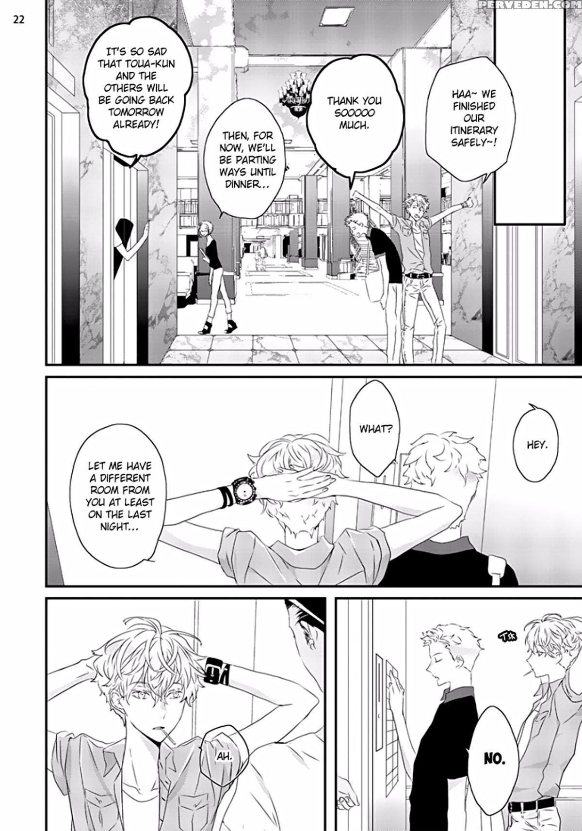[uehara Ari] Sex Friends Ch. 1-4 [english] [u-zail] [digital] 1