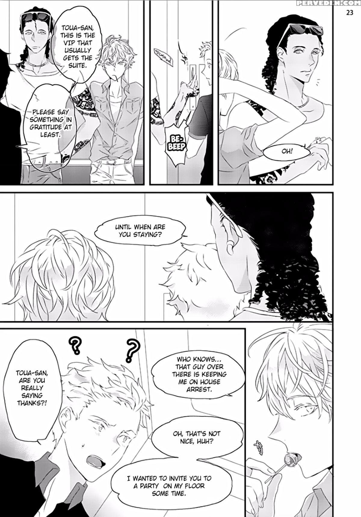 [uehara Ari] Sex Friends Ch. 1-4 [english] [u-zail] [digital] 1