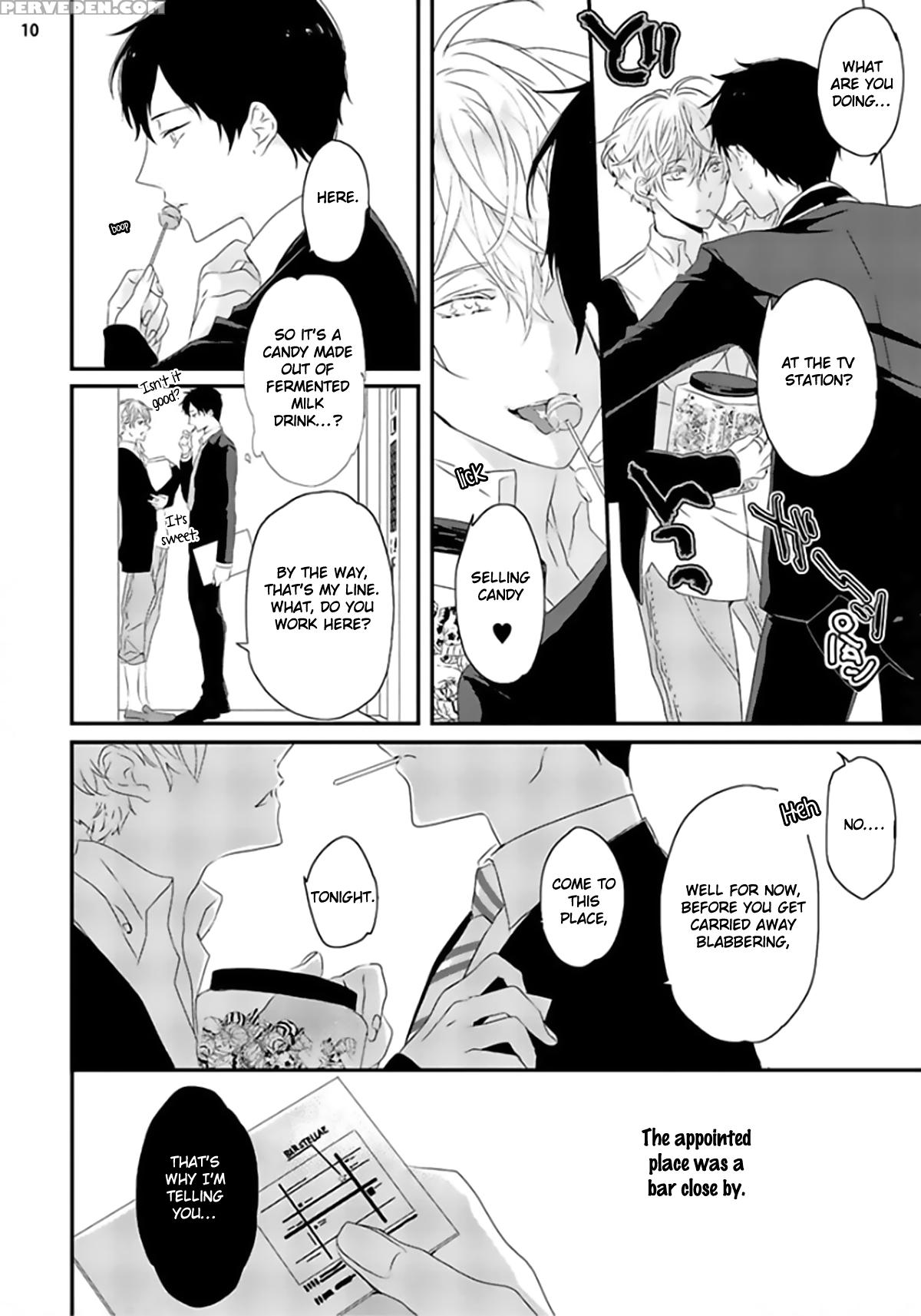 [uehara Ari] Sex Friends Ch. 1-4 [english] [u-zail] [digital] 1