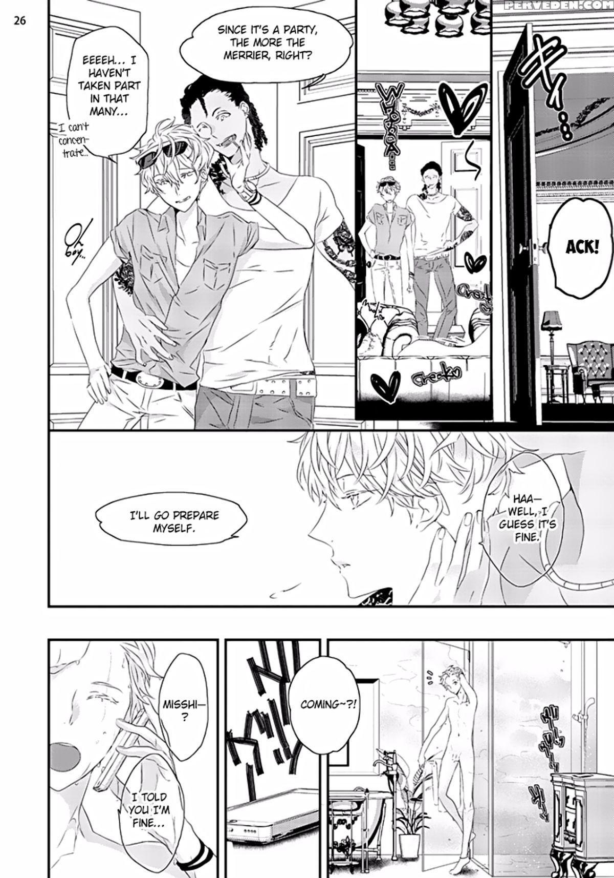 [uehara Ari] Sex Friends Ch. 1-4 [english] [u-zail] [digital] 1